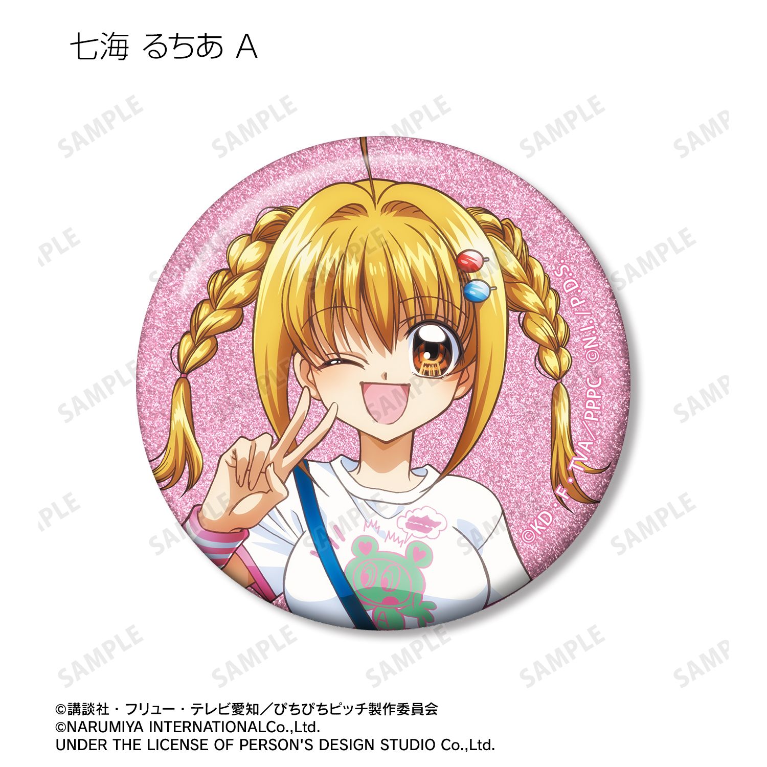 アニメ「ぴちぴちピッチ」 ANGEL BLUEコラボ 描き下ろし トレーディンググリッター缶バッジ(単位/単品) 画像 4 | AniSmile