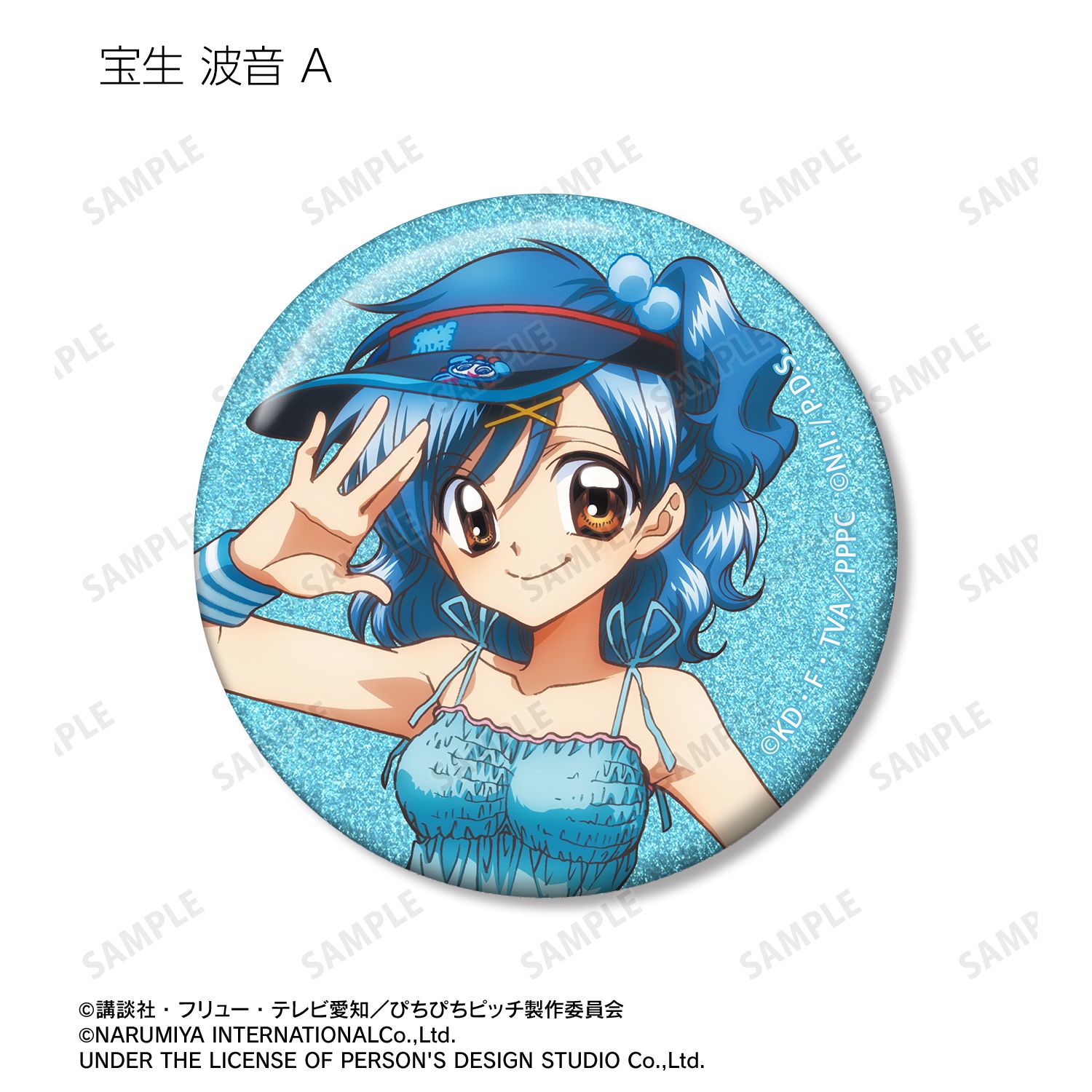 アニメ「ぴちぴちピッチ」 ANGEL BLUEコラボ 描き下ろし トレーディンググリッター缶バッジ(単位/単品) 画像 3 | AniSmile