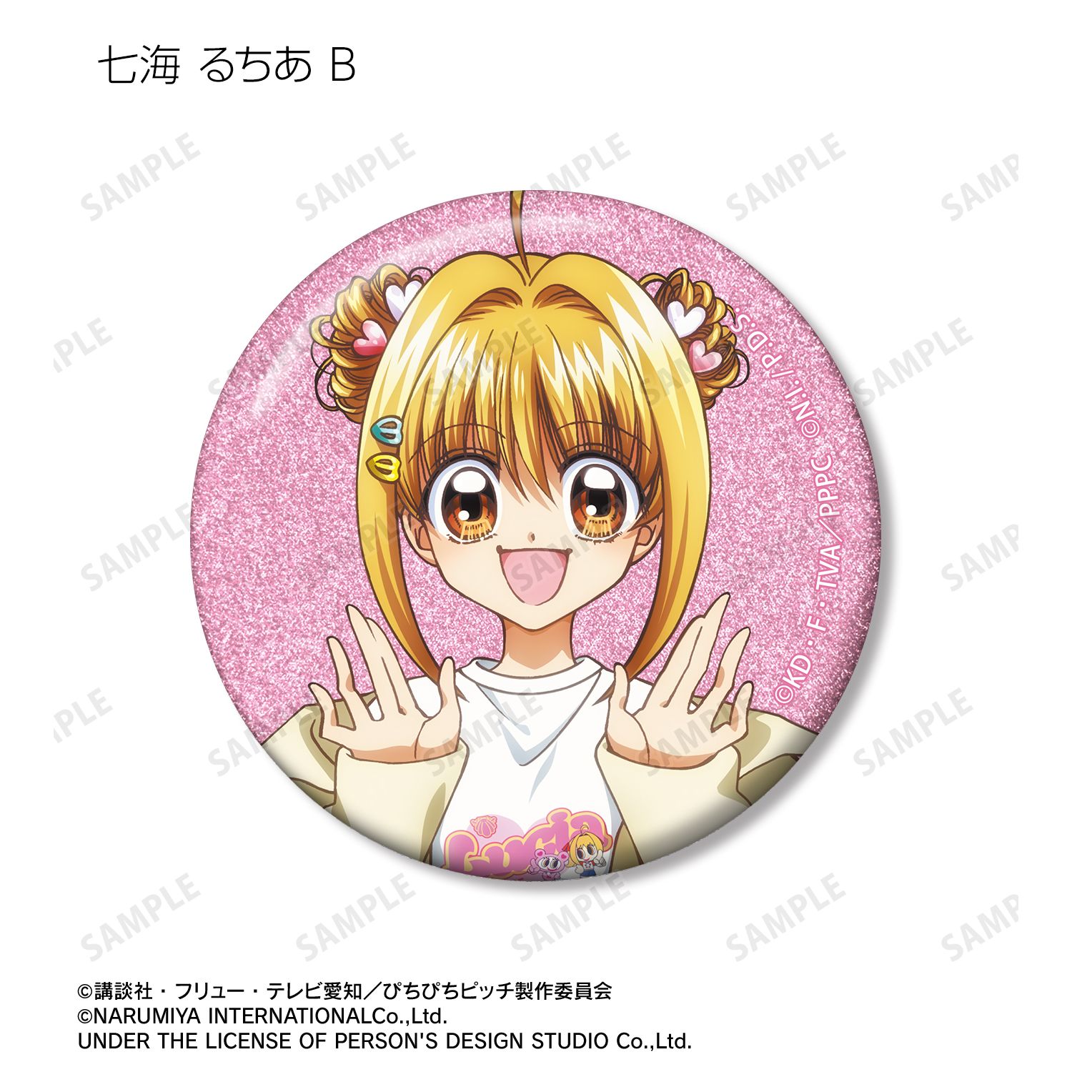 アニメ「ぴちぴちピッチ」 ANGEL BLUEコラボ 描き下ろし トレーディンググリッター缶バッジ(単位/単品) 画像 6 | AniSmile
