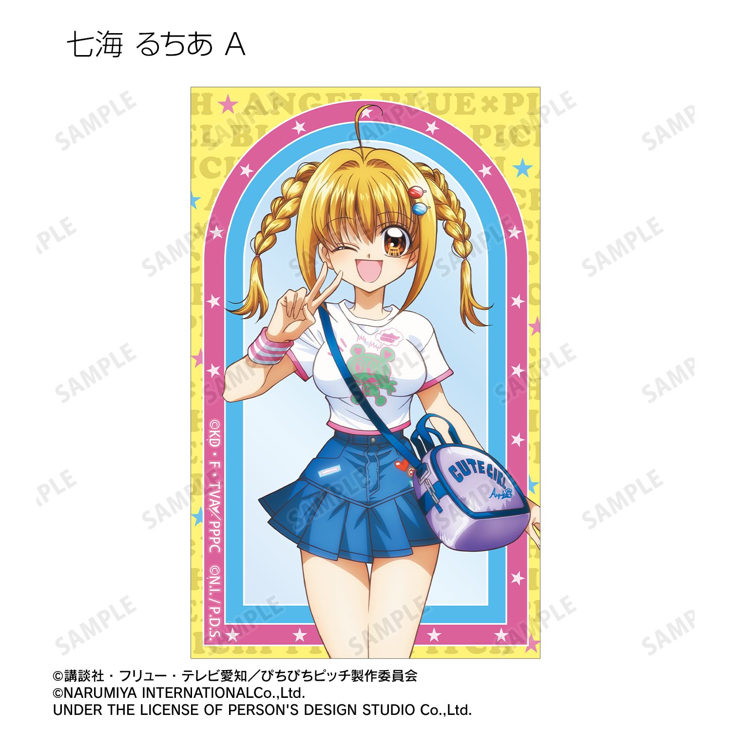 アニメ「ぴちぴちピッチ」 ANGEL BLUEコラボ 描き下ろし トレーディングコンパクトクリアカード(単位/単品) 画像 3 | AniSmile