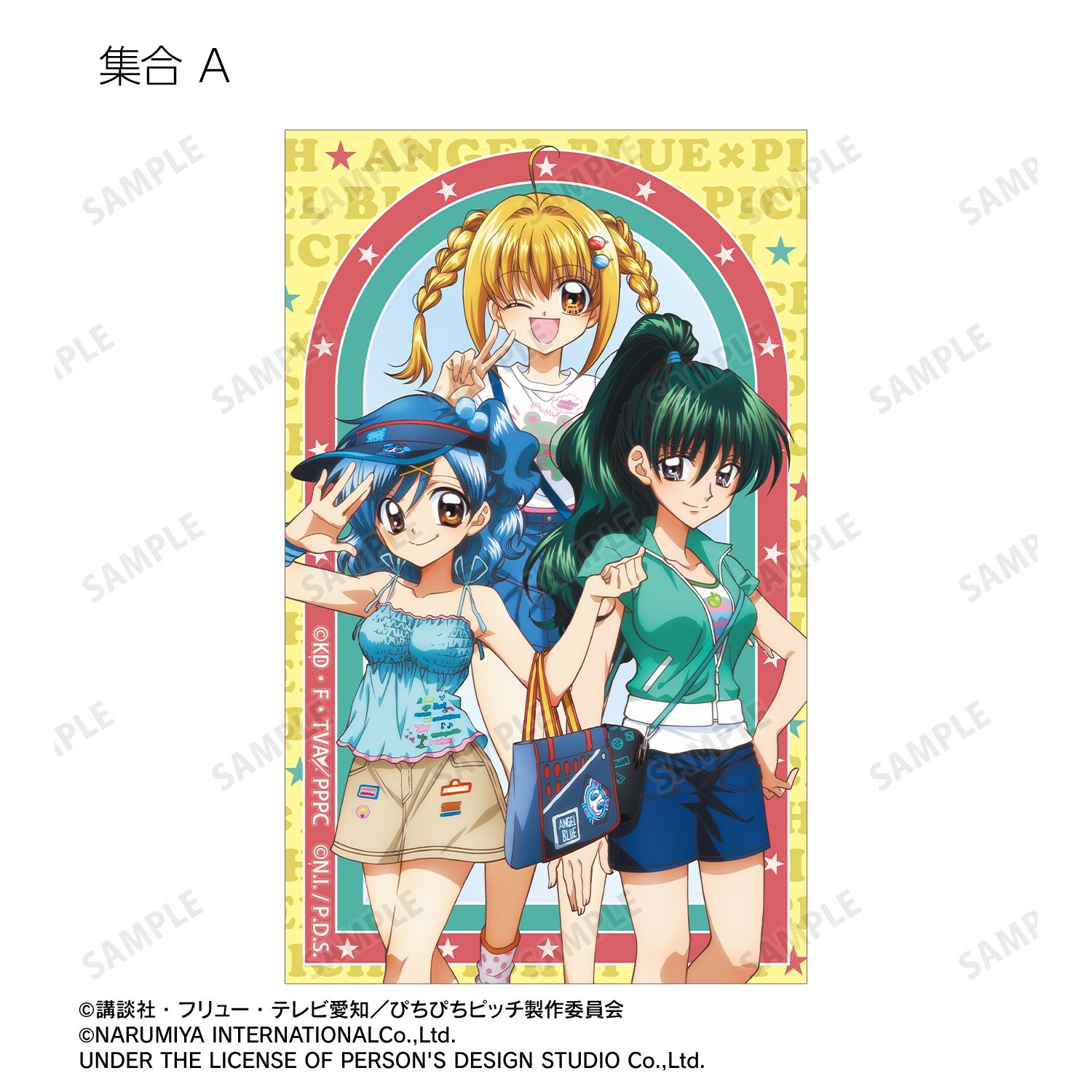 アニメ「ぴちぴちピッチ」 ANGEL BLUEコラボ 描き下ろし トレーディングコンパクトクリアカード(単位/単品) 画像 6 | AniSmile