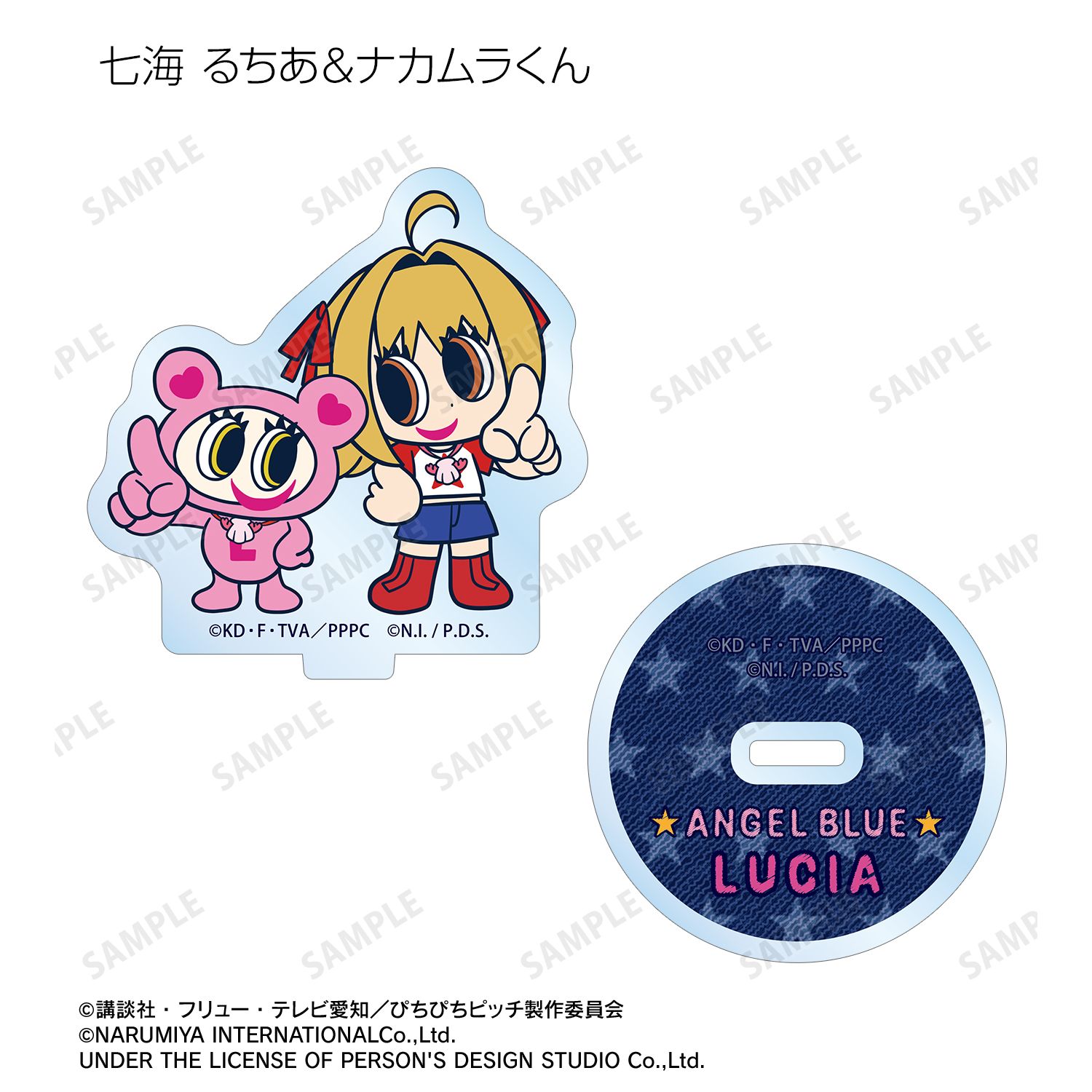 アニメ「ぴちぴちピッチ」 ANGEL BLUEコラボ トレーディングアクリルスタンド(単位/単品) 画像 4 | AniSmile