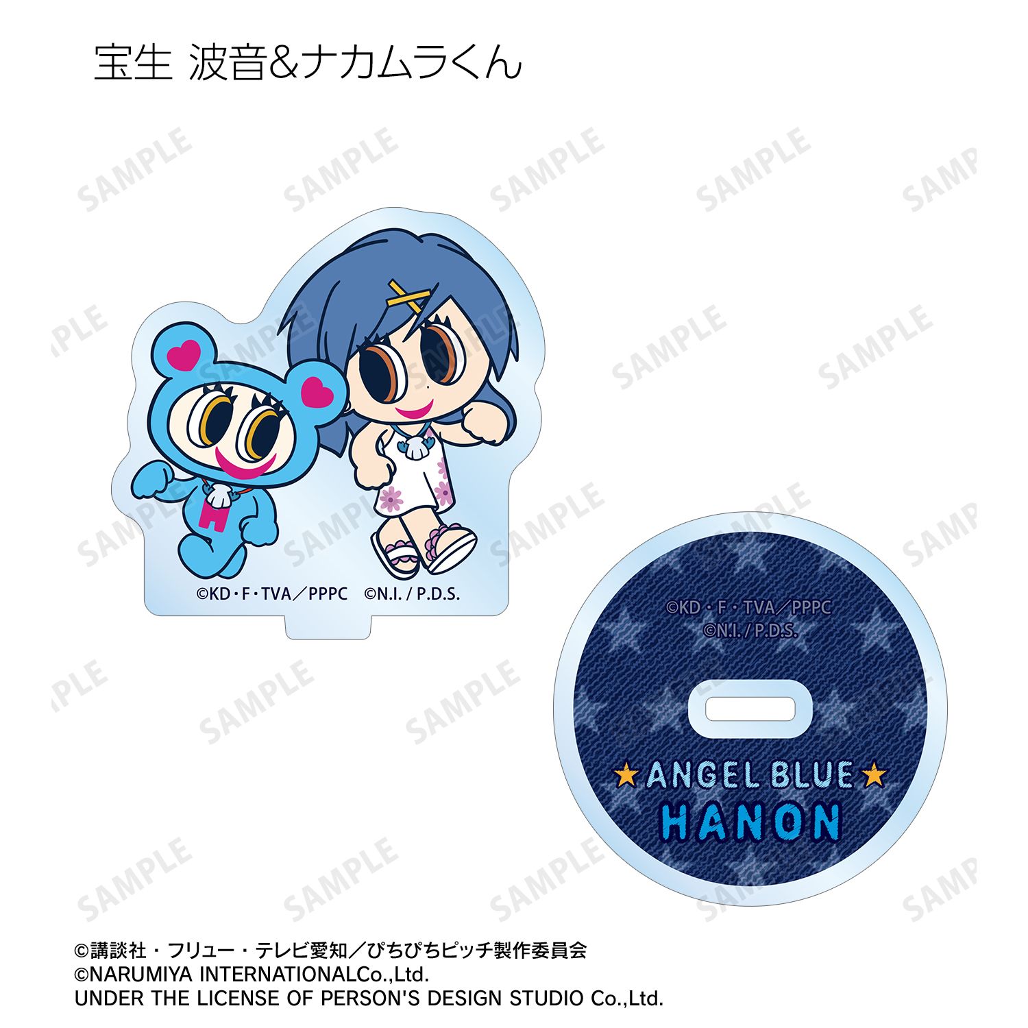 アニメ「ぴちぴちピッチ」 ANGEL BLUEコラボ トレーディングアクリルスタンド(単位/単品) 画像 3 | AniSmile