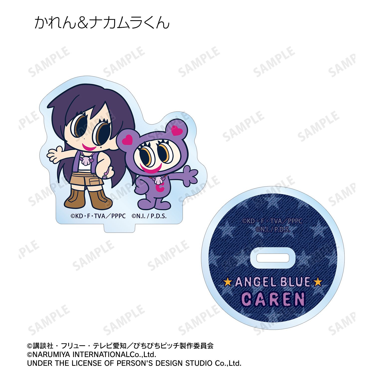 アニメ「ぴちぴちピッチ」 ANGEL BLUEコラボ トレーディングアクリルスタンド(単位/単品) 画像 6 | AniSmile