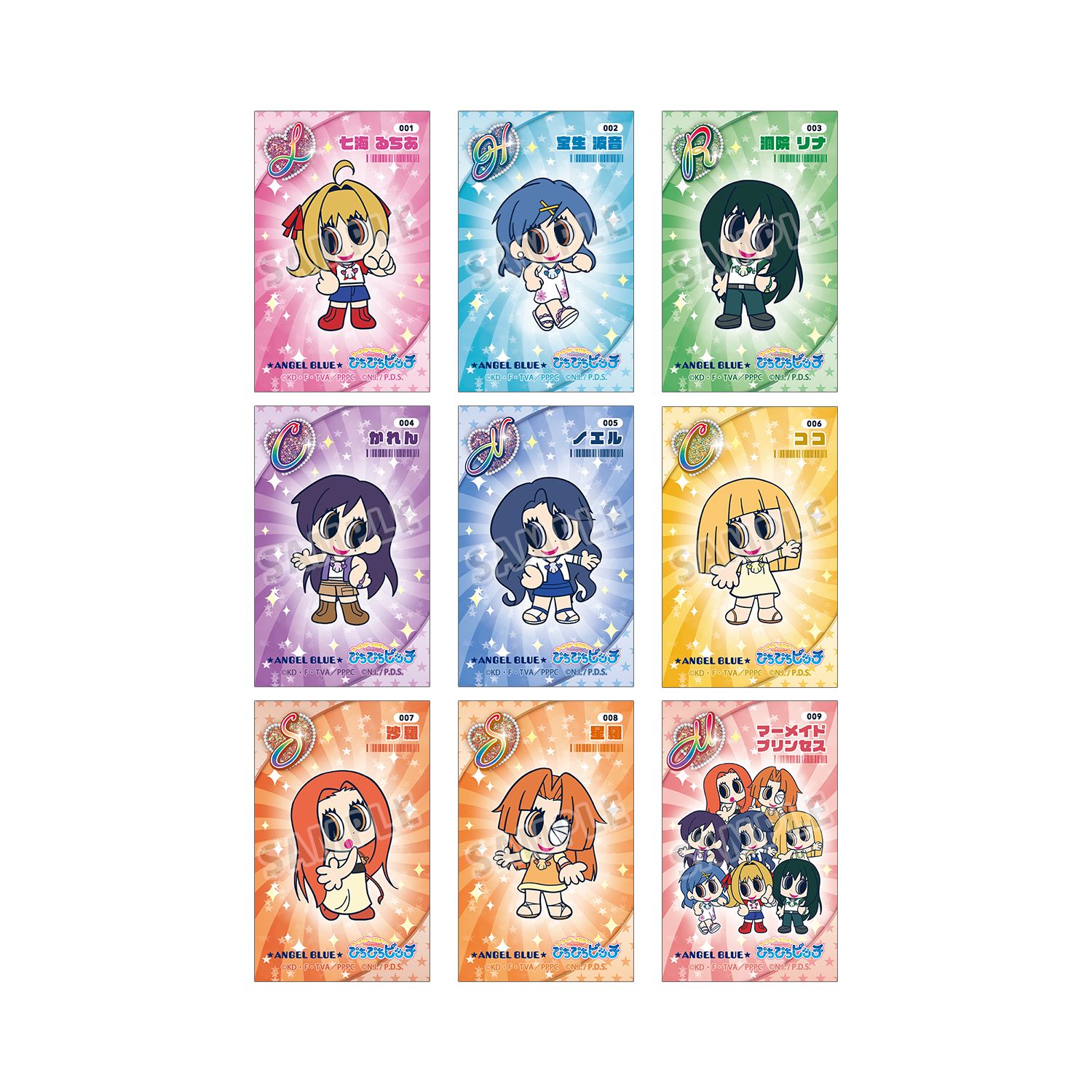 アニメ「ぴちぴちピッチ」 ANGEL BLUEコラボ トレーディングイラストカード(単位/単品) - 公式商品画像 | AniSmile