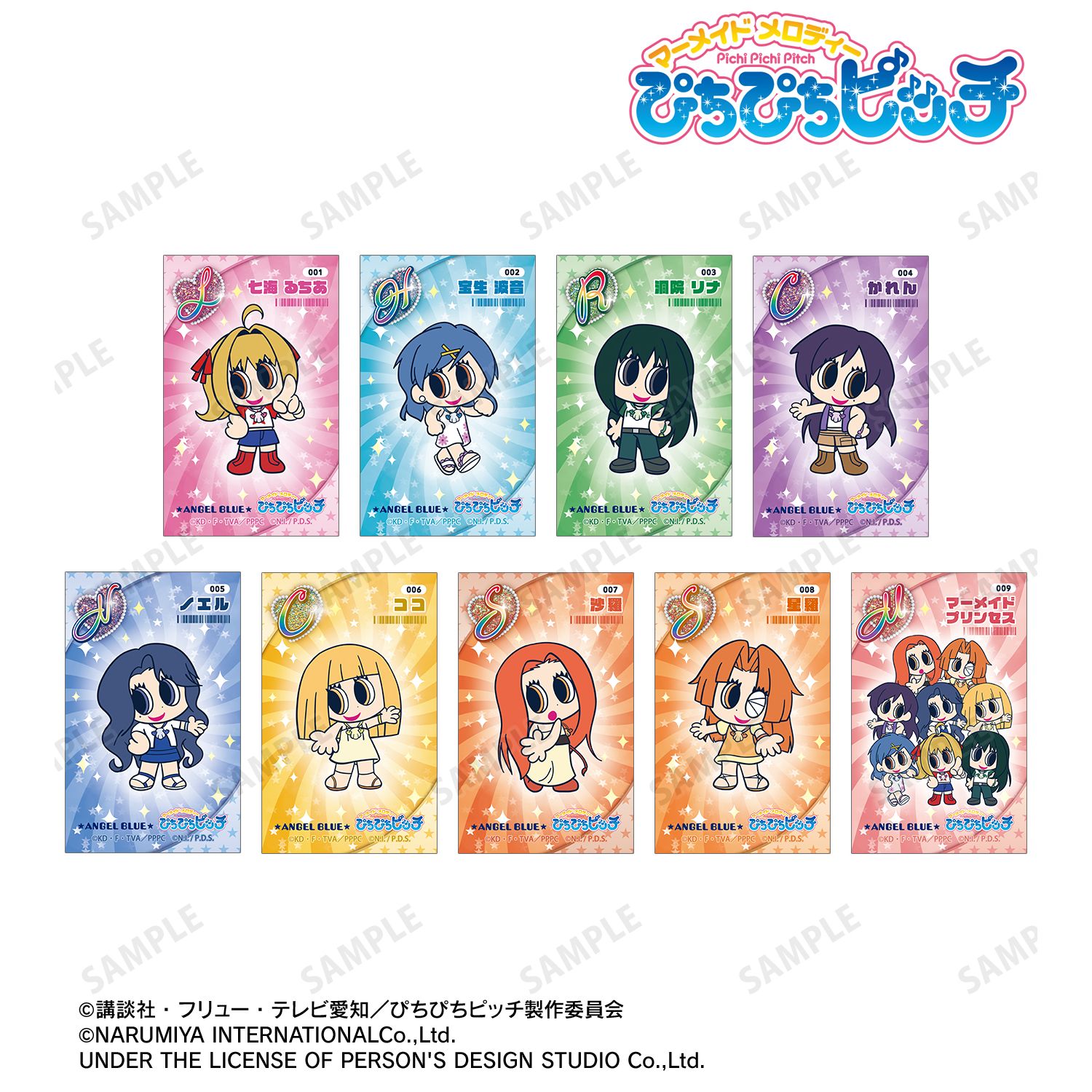 アニメ「ぴちぴちピッチ」 ANGEL BLUEコラボ トレーディングイラストカード(単位/単品) 画像 2 | AniSmile