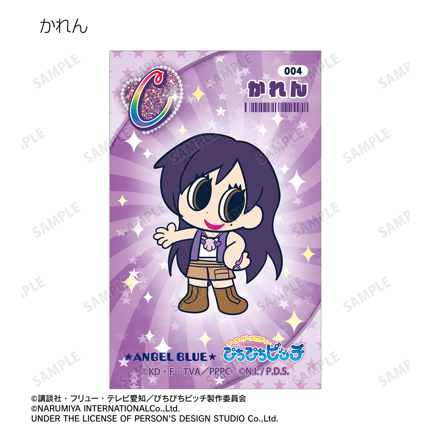 アニメ「ぴちぴちピッチ」 ANGEL BLUEコラボ トレーディングイラストカード(単位/単品) 画像 6 | AniSmile