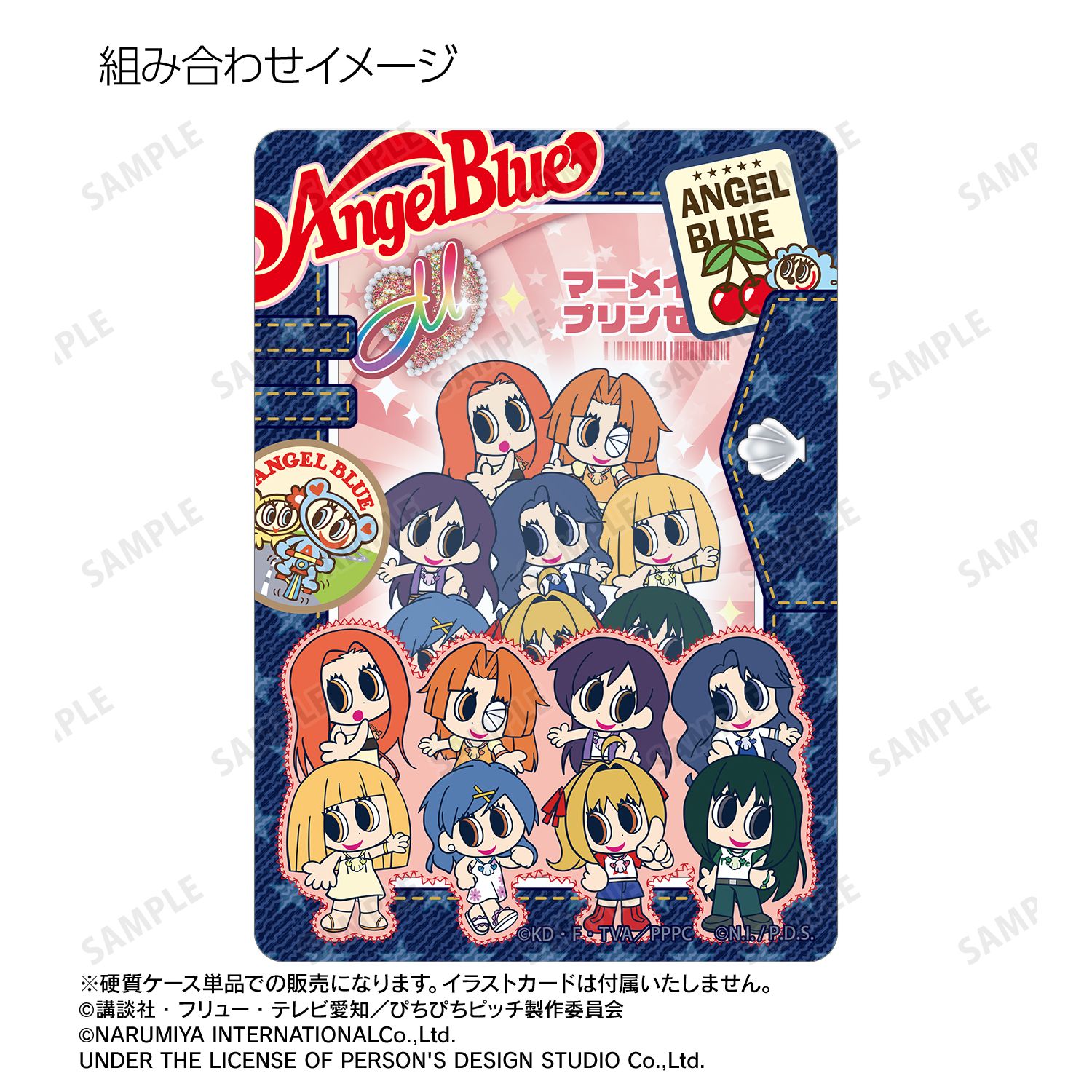 アニメ「ぴちぴちピッチ」 ANGEL BLUEコラボ 集合 B8硬質ケース ver.B 画像 3 | AniSmile