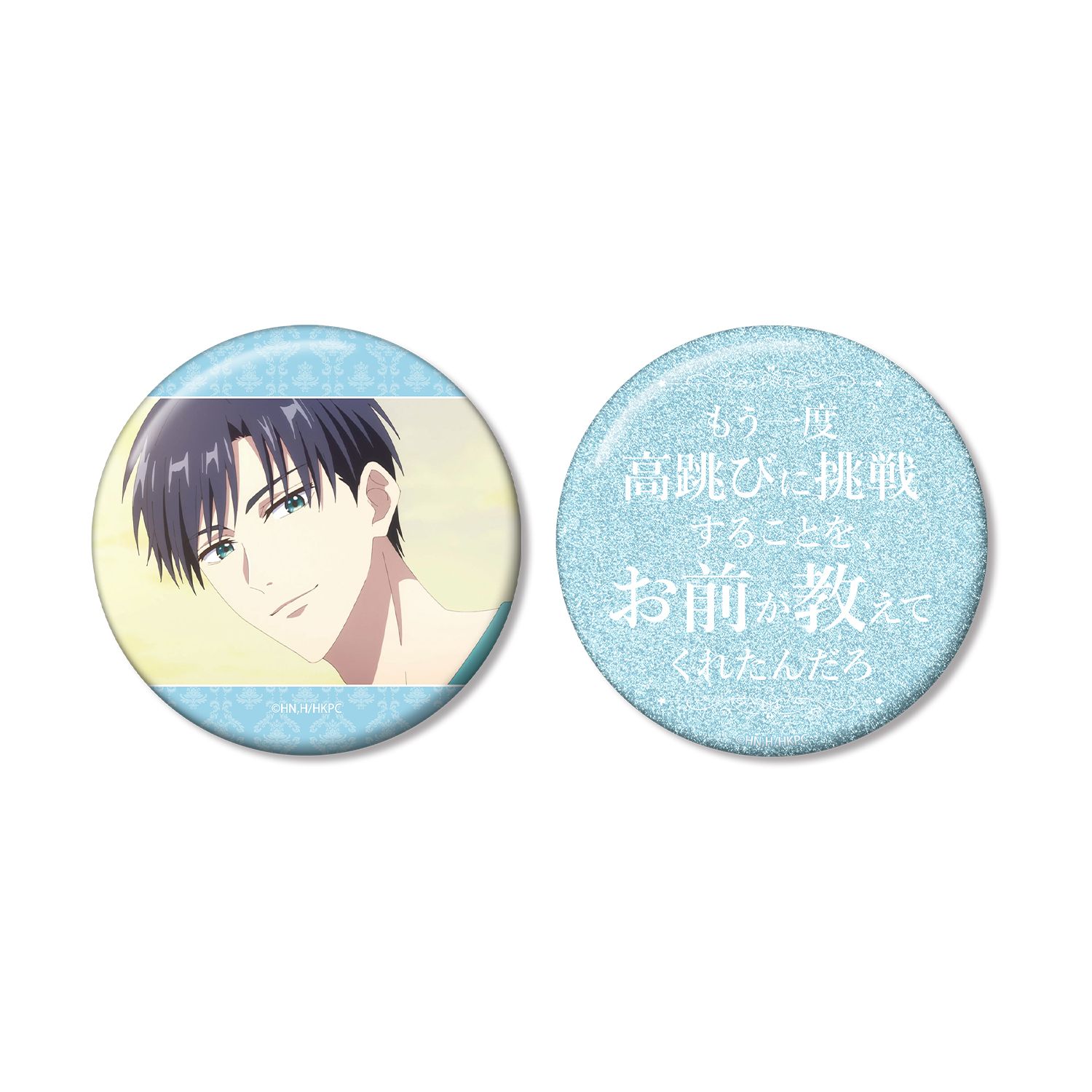 アニメ「花ざかりの君たちへ」 佐野 泉 75mm推しゴト缶バッジセット - 公式商品画像 | AniSmile