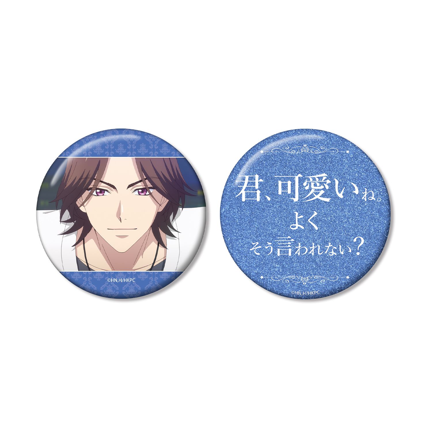 アニメ「花ざかりの君たちへ」 難波 南 75mm推しゴト缶バッジセット - 公式商品画像 | AniSmile