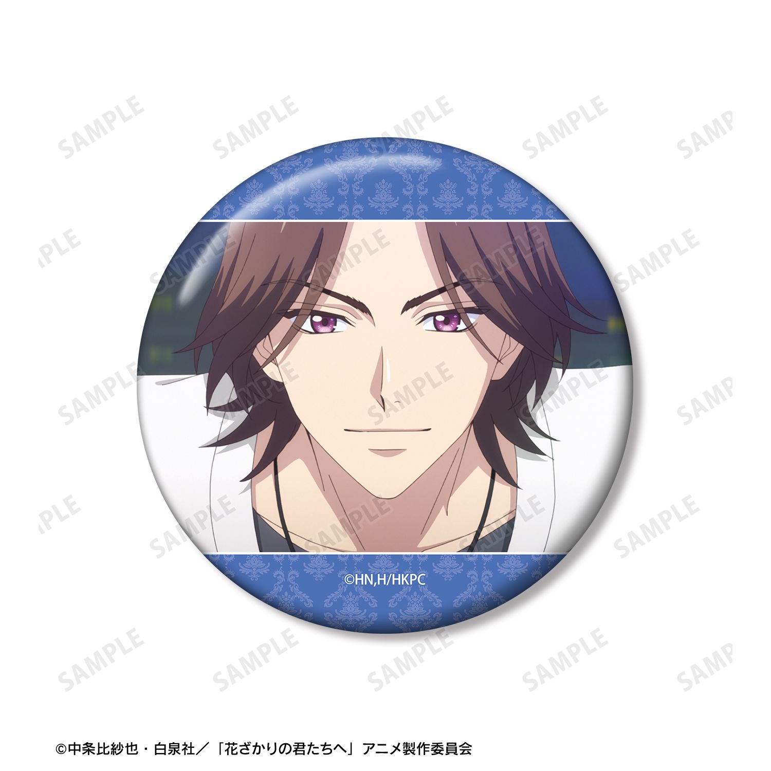 アニメ「花ざかりの君たちへ」 難波 南 75mm推しゴト缶バッジセット 画像 3 | AniSmile
