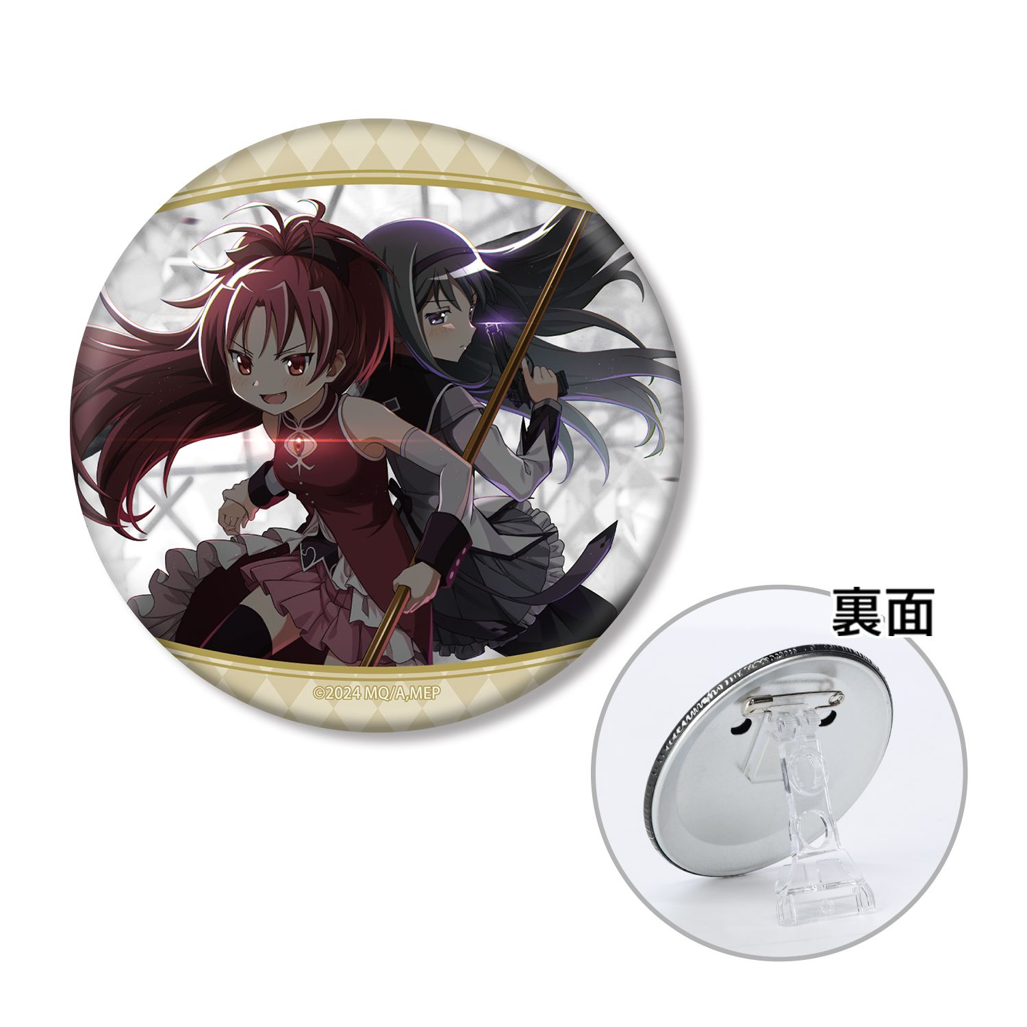 魔法少女まどか☆マギカ Magia Exedra 臨時共同戦線! 3WAY缶バッジ - 公式商品画像 | AniSmile