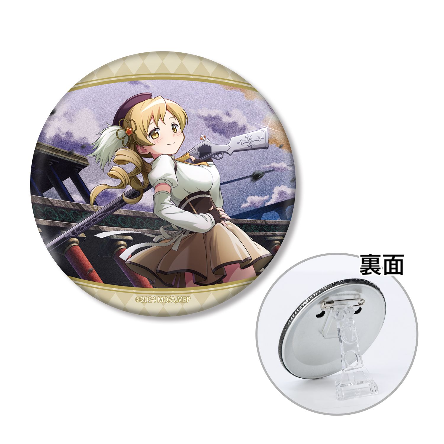 魔法少女まどか☆マギカ Magia Exedra その背中に目を奪われて 3WAY缶バッジ - 公式商品画像 | AniSmile