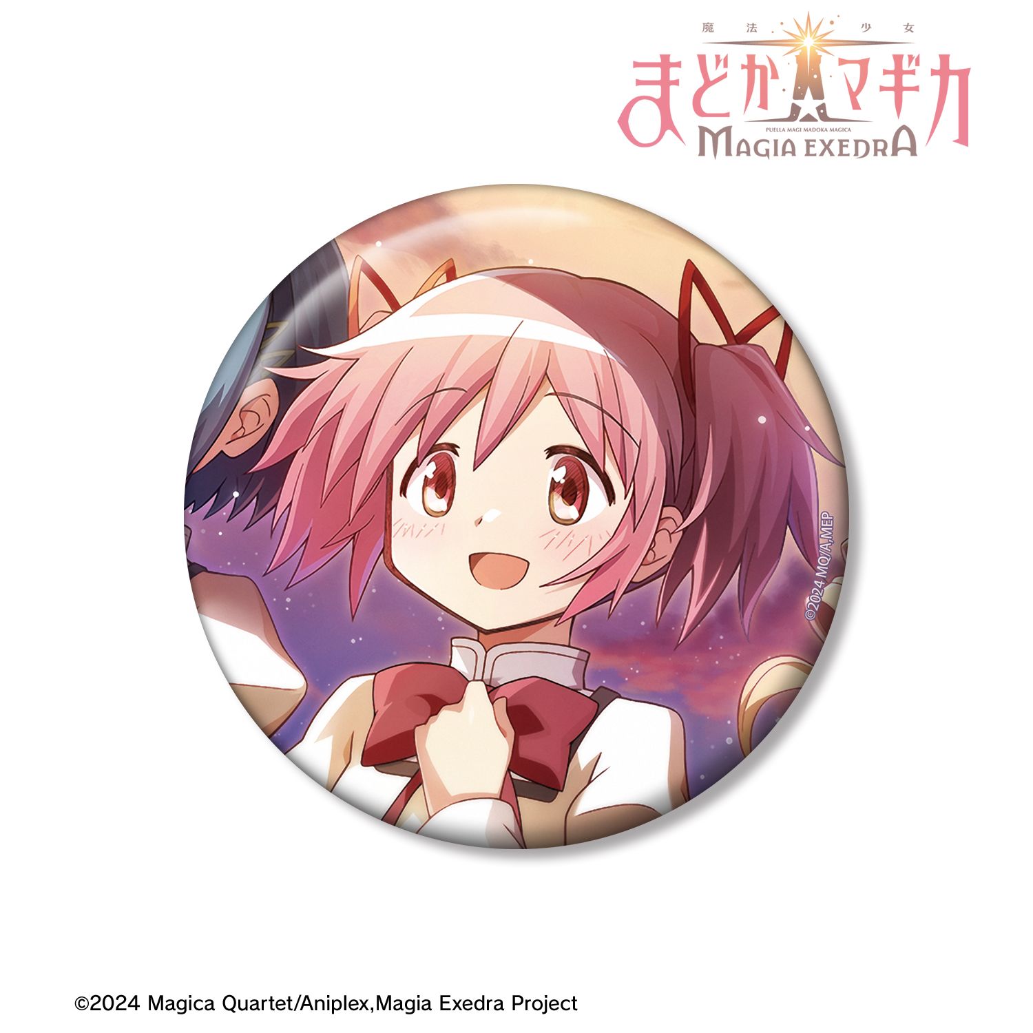 魔法少女まどか☆マギカ Magia Exedra わたしたちの守るべき町 鹿目まどか 100mm缶バッジ 画像 2 | AniSmile