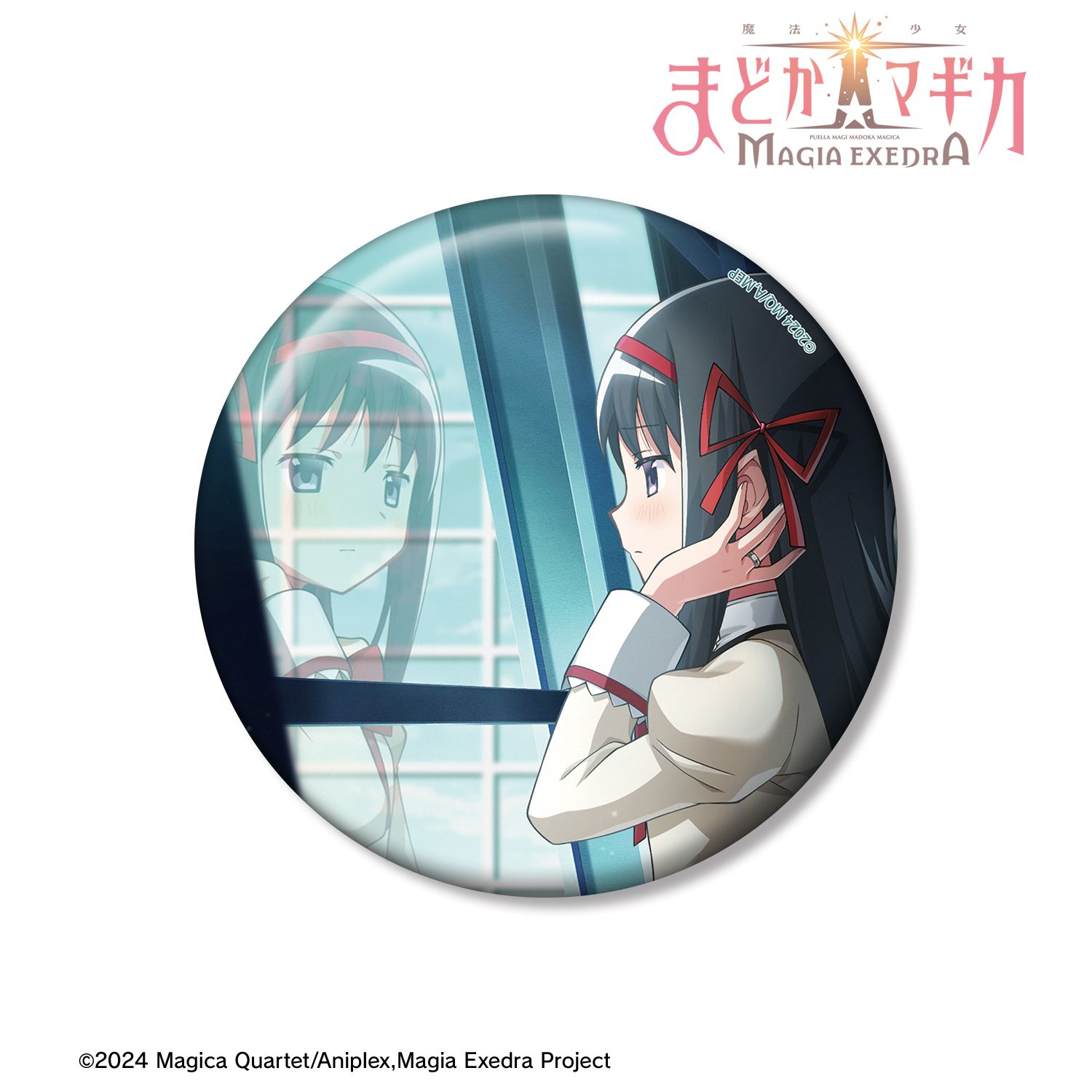 魔法少女まどか☆マギカ Magia Exedra あの子に託されたもの 100mm缶バッジ 画像 2 | AniSmile