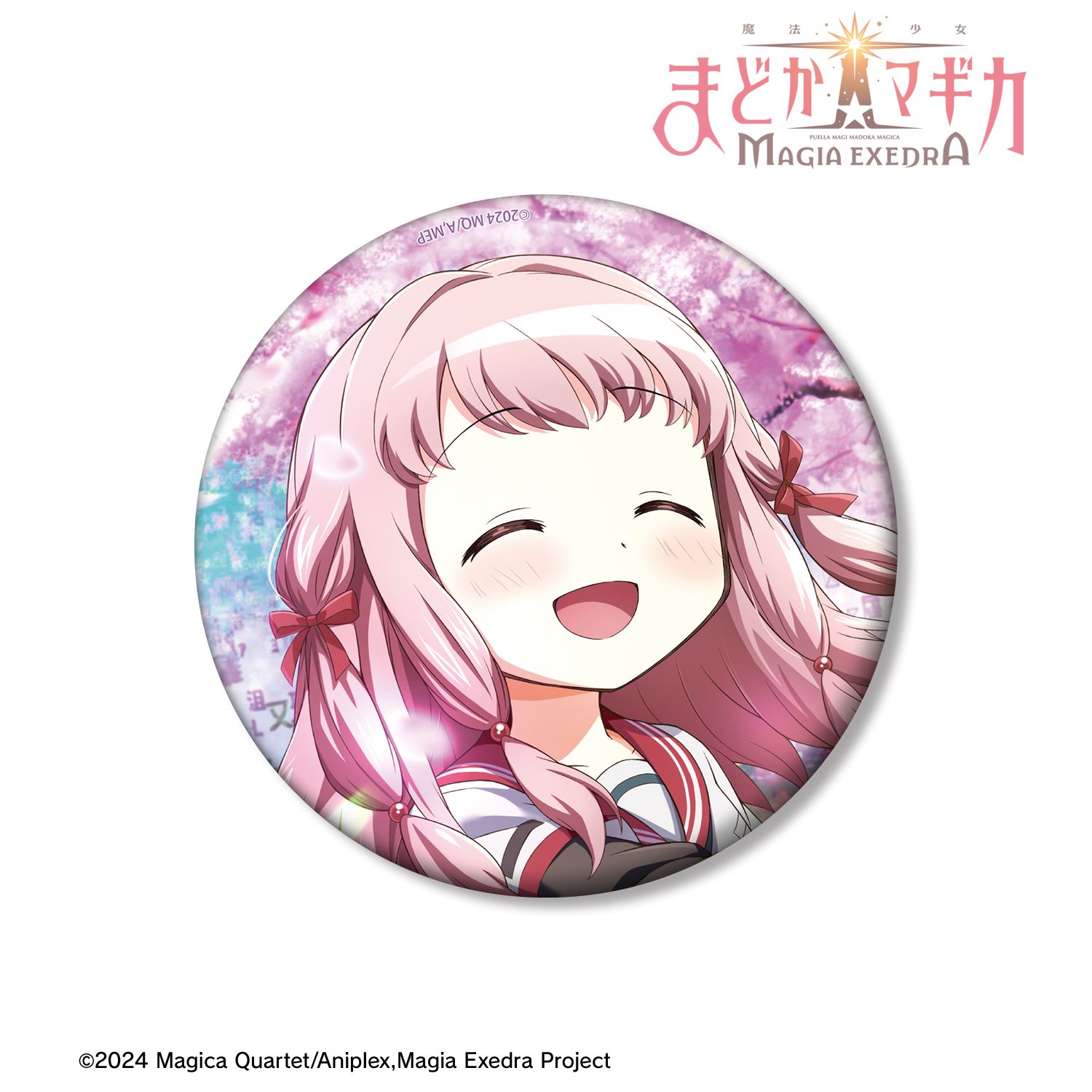 魔法少女まどか☆マギカ Magia Exedra これからも、みんなで 100mm缶バッジ 画像 2 | AniSmile