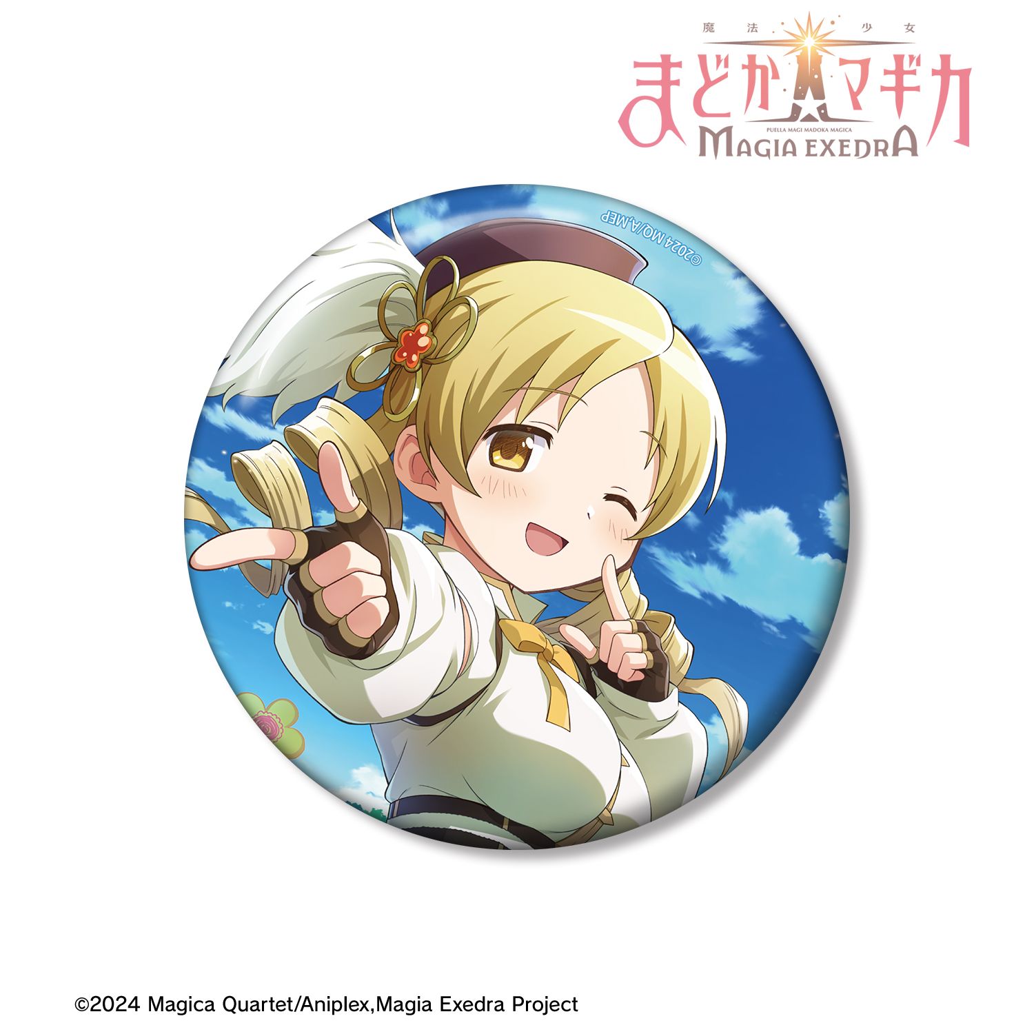 魔法少女まどか☆マギカ Magia Exedra 私たちだけの内緒 100mm缶バッジ 画像 2 | AniSmile