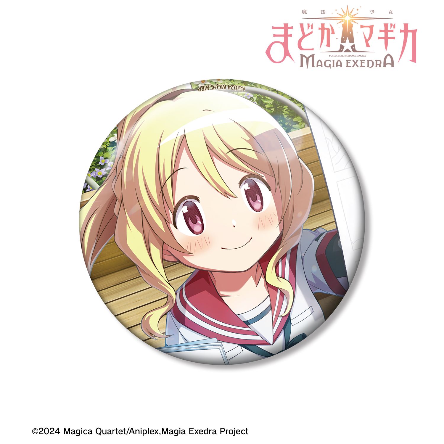 魔法少女まどか☆マギカ Magia Exedra 次はきっとハッピーエンド 100mm缶バッジ 画像 2 | AniSmile