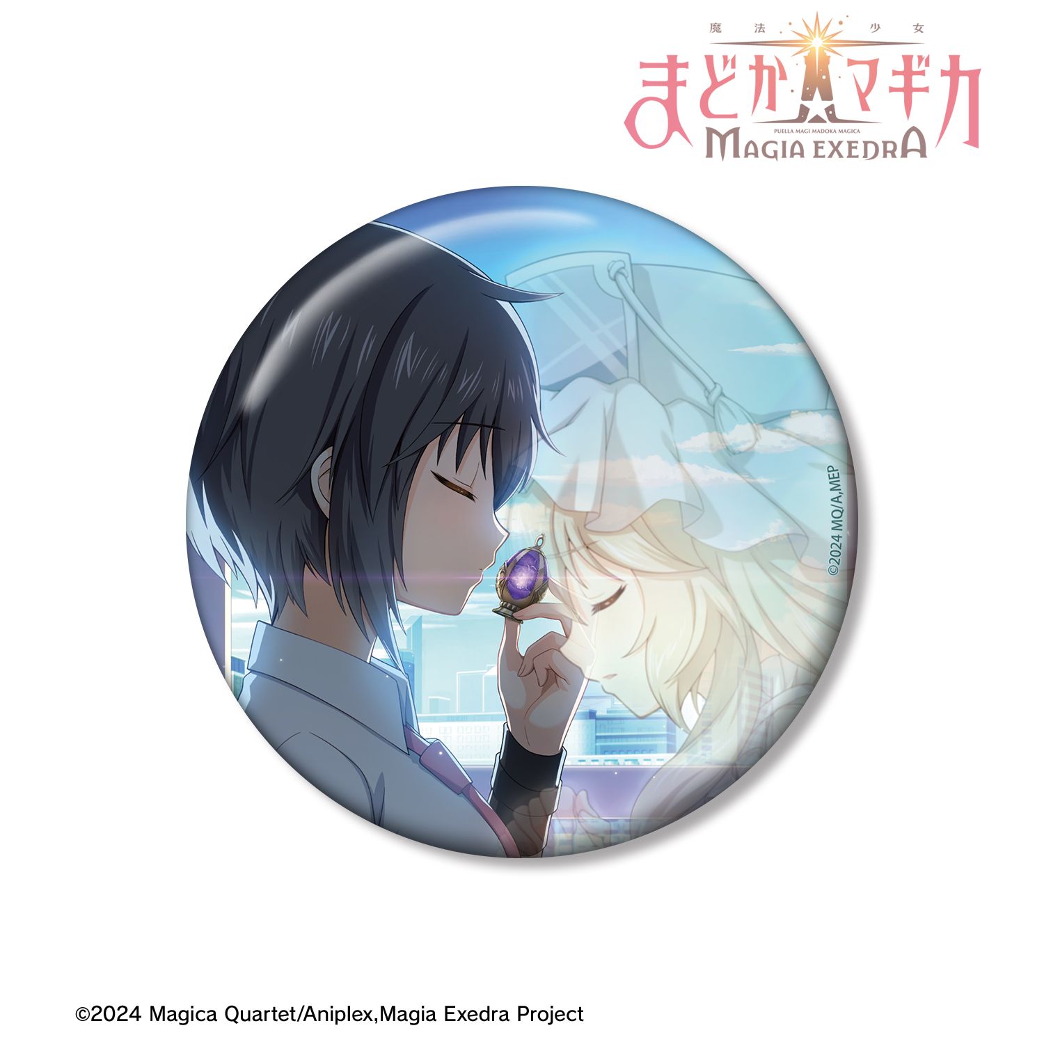 魔法少女まどか☆マギカ Magia Exedra 彼女のために変わり続ける 100mm缶バッジ 画像 2 | AniSmile