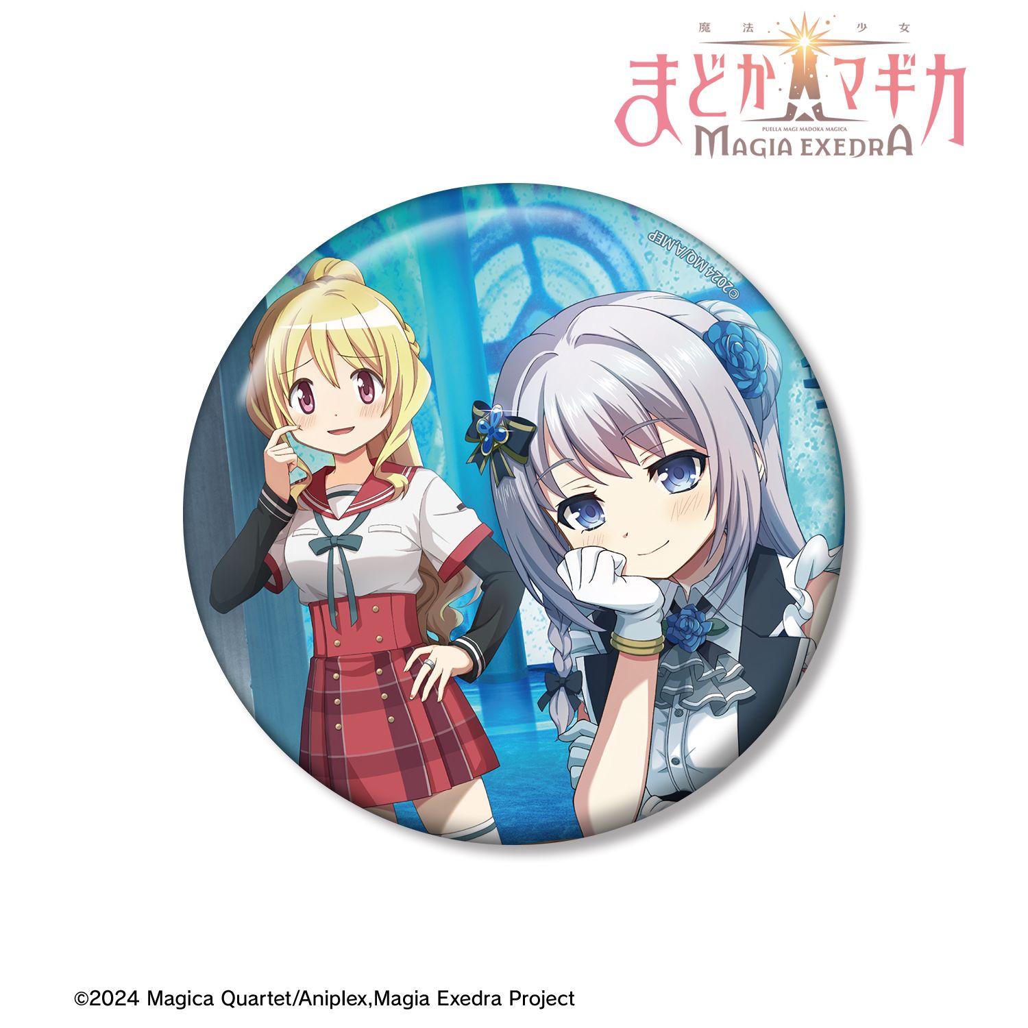 魔法少女まどか☆マギカ Magia Exedra 八雲探偵事務所へようこそ 100mm缶バッジ 画像 2 | AniSmile