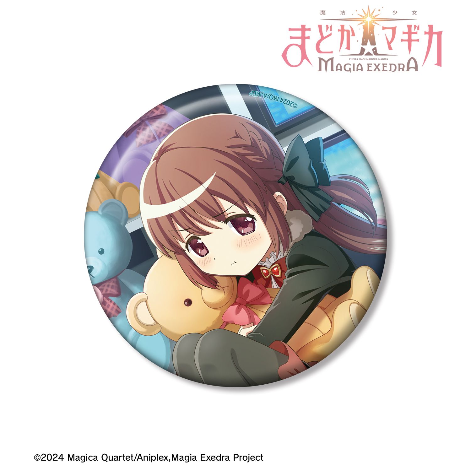 魔法少女まどか☆マギカ Magia Exedra 空想サイエンティスト 100mm缶バッジ 画像 2 | AniSmile