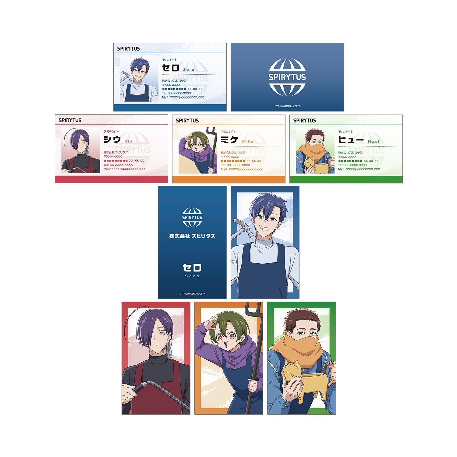 TVアニメ「拷問バイトくんの日常」 トレーディング名刺カード(単位/単品) - 公式商品画像 | AniSmile