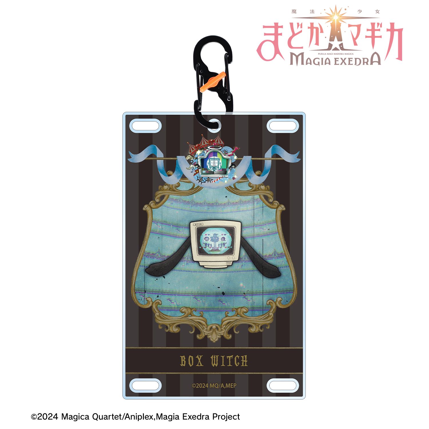 魔法少女まどか☆マギカ Magia Exedra ハコの魔女 カラビナ付きカード型アクリルキーホルダー 画像 2 | AniSmile