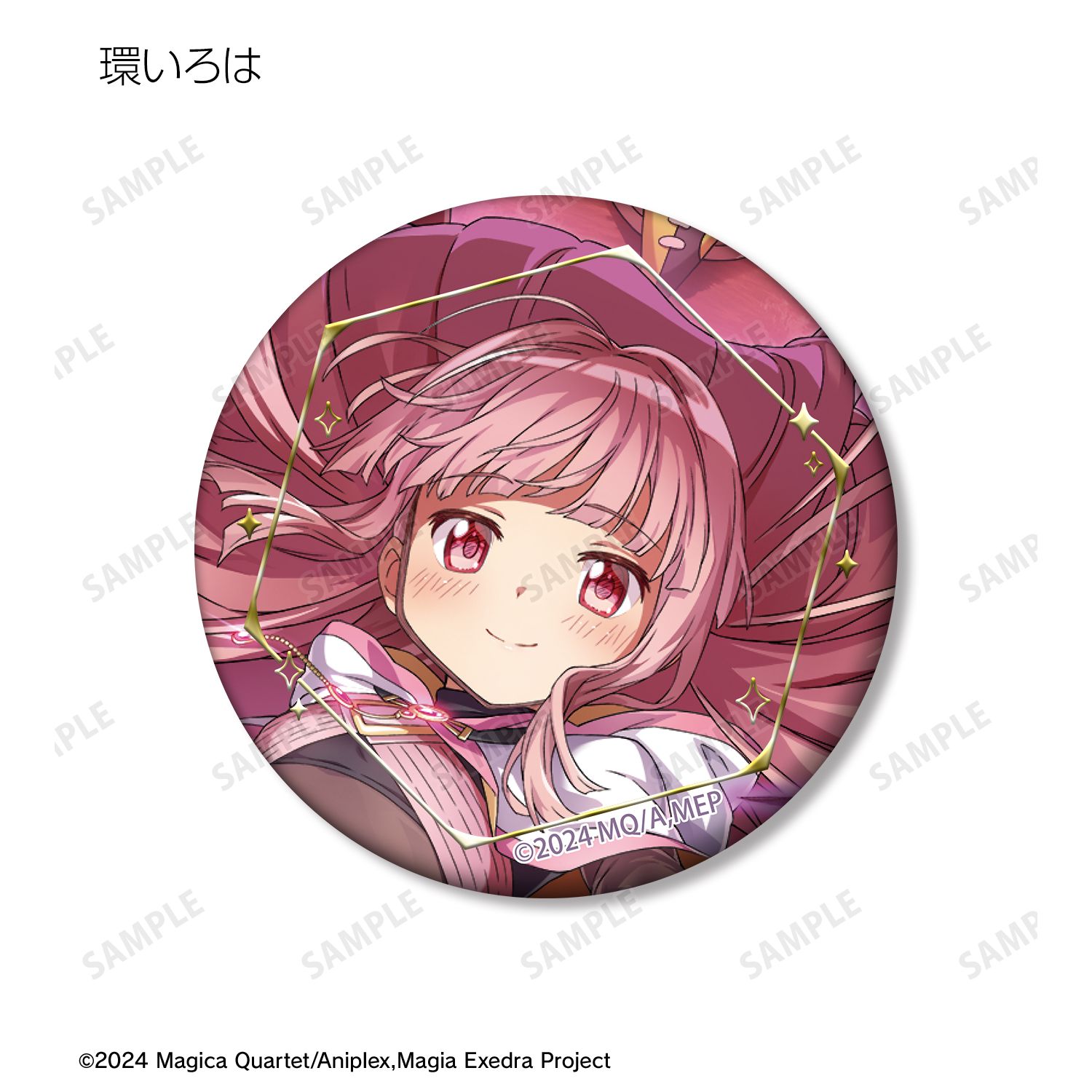 魔法少女まどか☆マギカ Magia Exedra トレーディングマットジュエリー缶バッジ(単位/単品) 画像 3 | AniSmile