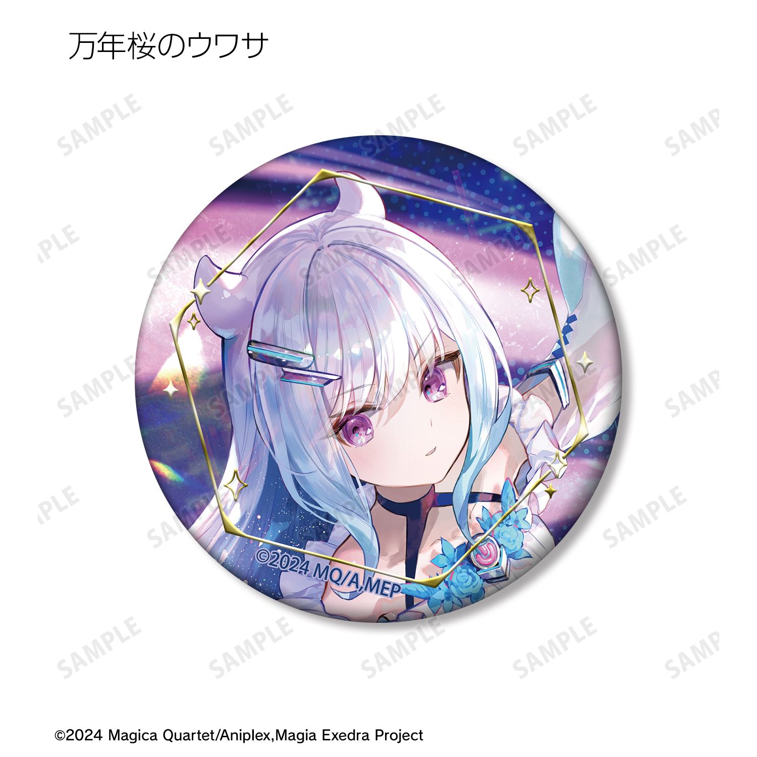 魔法少女まどか☆マギカ Magia Exedra トレーディングマットジュエリー缶バッジ(単位/単品) 画像 5 | AniSmile