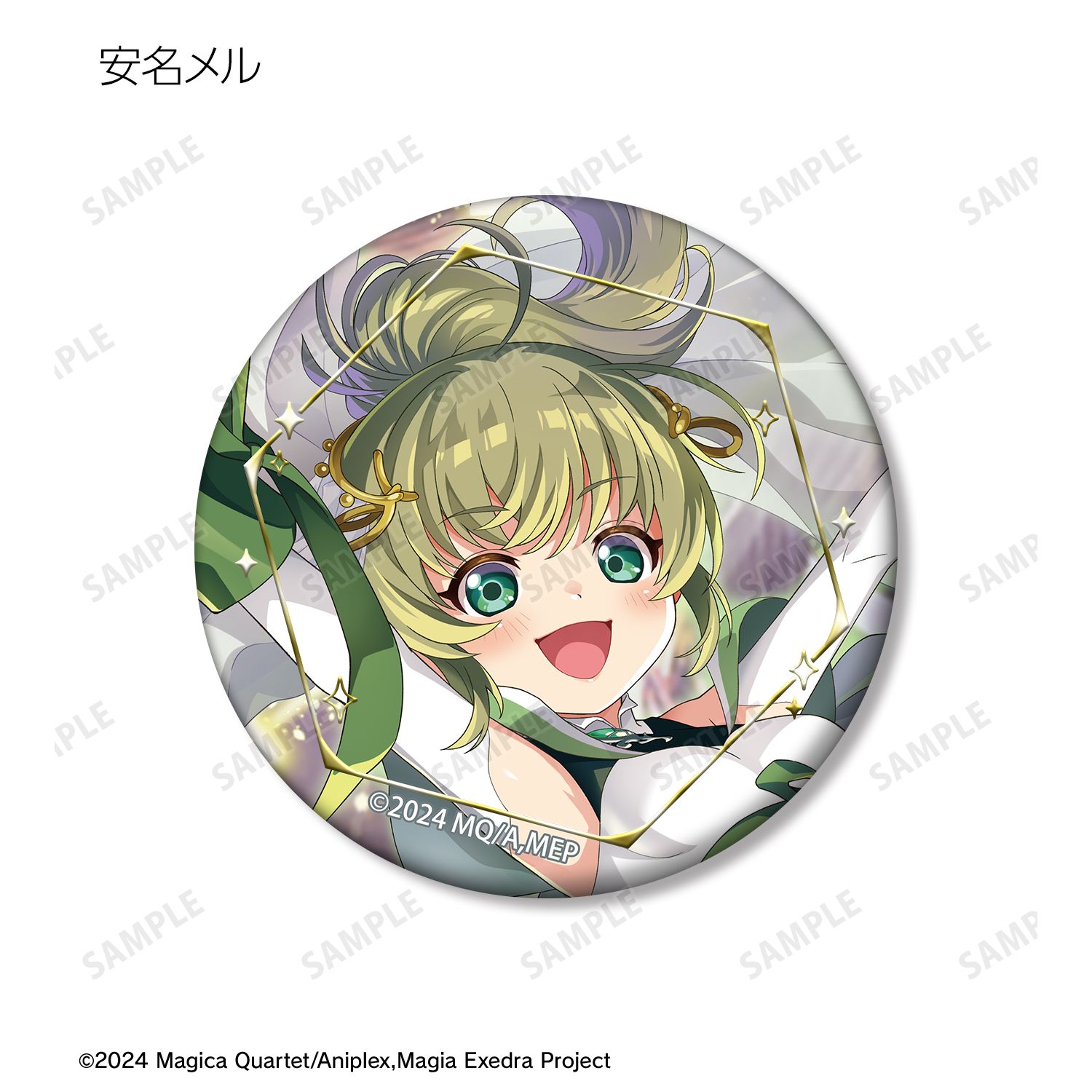 魔法少女まどか☆マギカ Magia Exedra トレーディングマットジュエリー缶バッジ(単位/単品) 画像 6 | AniSmile