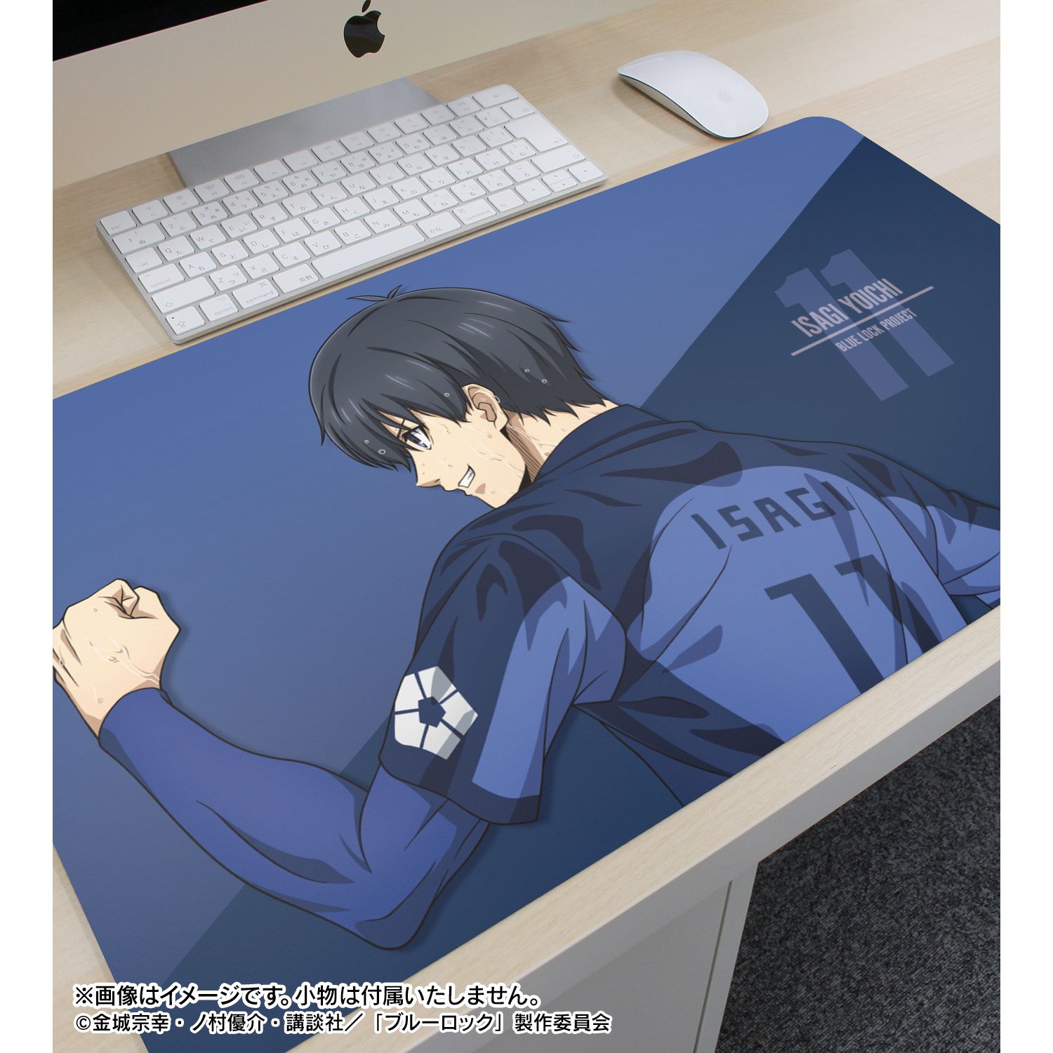 TVアニメ『ブルーロック』 描き下ろし 潔 世一 戦う背中×雨ver. マルチデスクマット 画像 3 | AniSmile