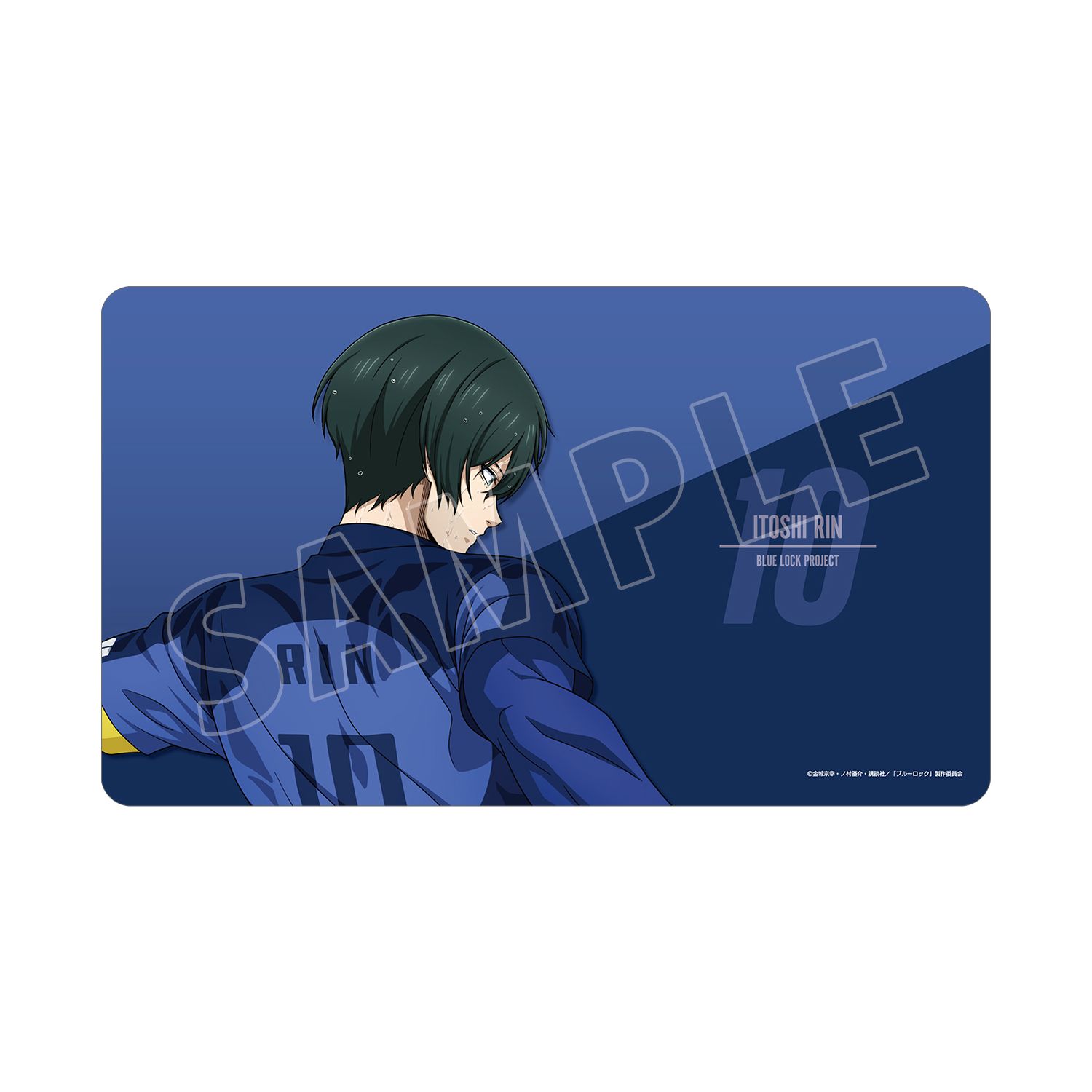 TVアニメ『ブルーロック』 描き下ろし 糸師 凛 戦う背中×雨ver. マルチデスクマット - 公式商品画像 | AniSmile