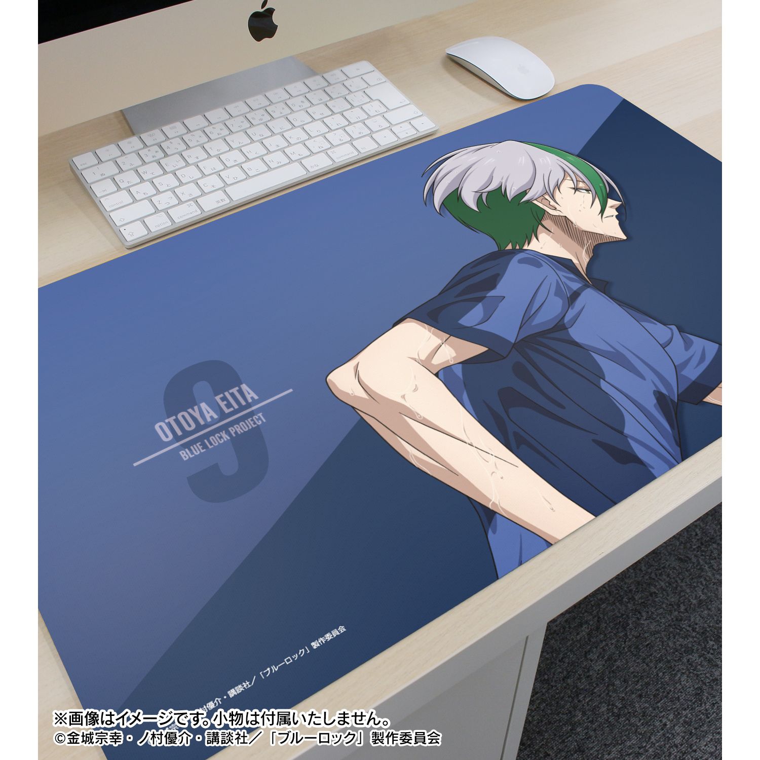 TVアニメ『ブルーロック』 描き下ろし 乙夜 影汰 戦う背中×雨ver. マルチデスクマット 画像 3 | AniSmile