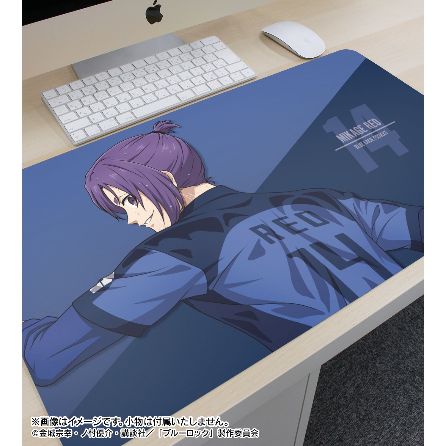 TVアニメ『ブルーロック』 描き下ろし 御影 玲王 戦う背中×雨ver. マルチデスクマット 画像 3 | AniSmile