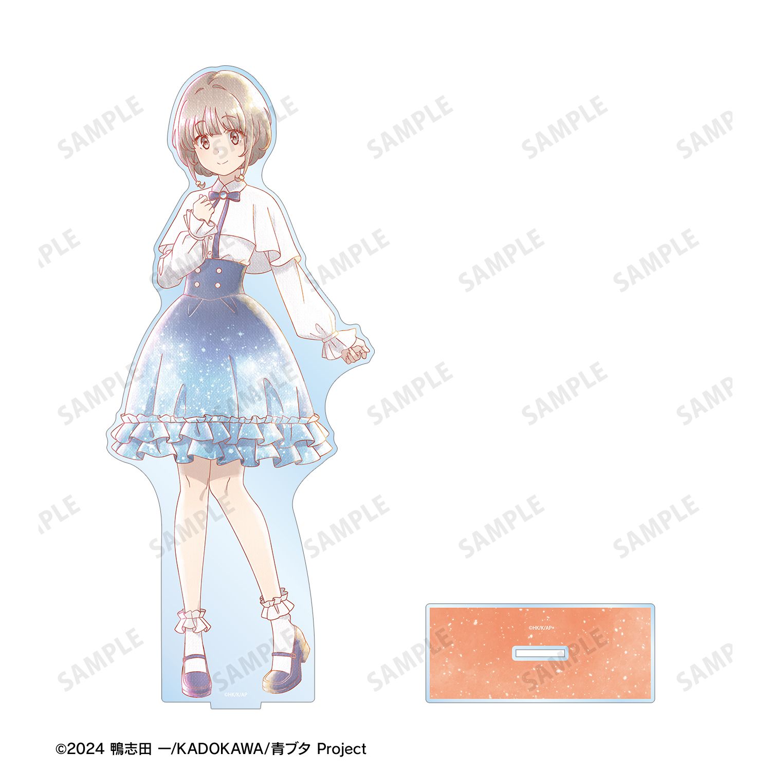 「青春ブタ野郎」シリーズ 描き下ろし 梓川花楓 星空ドレスver. Ani-Art aqua label 特大アクリルスタンド 画像 3 | AniSmile