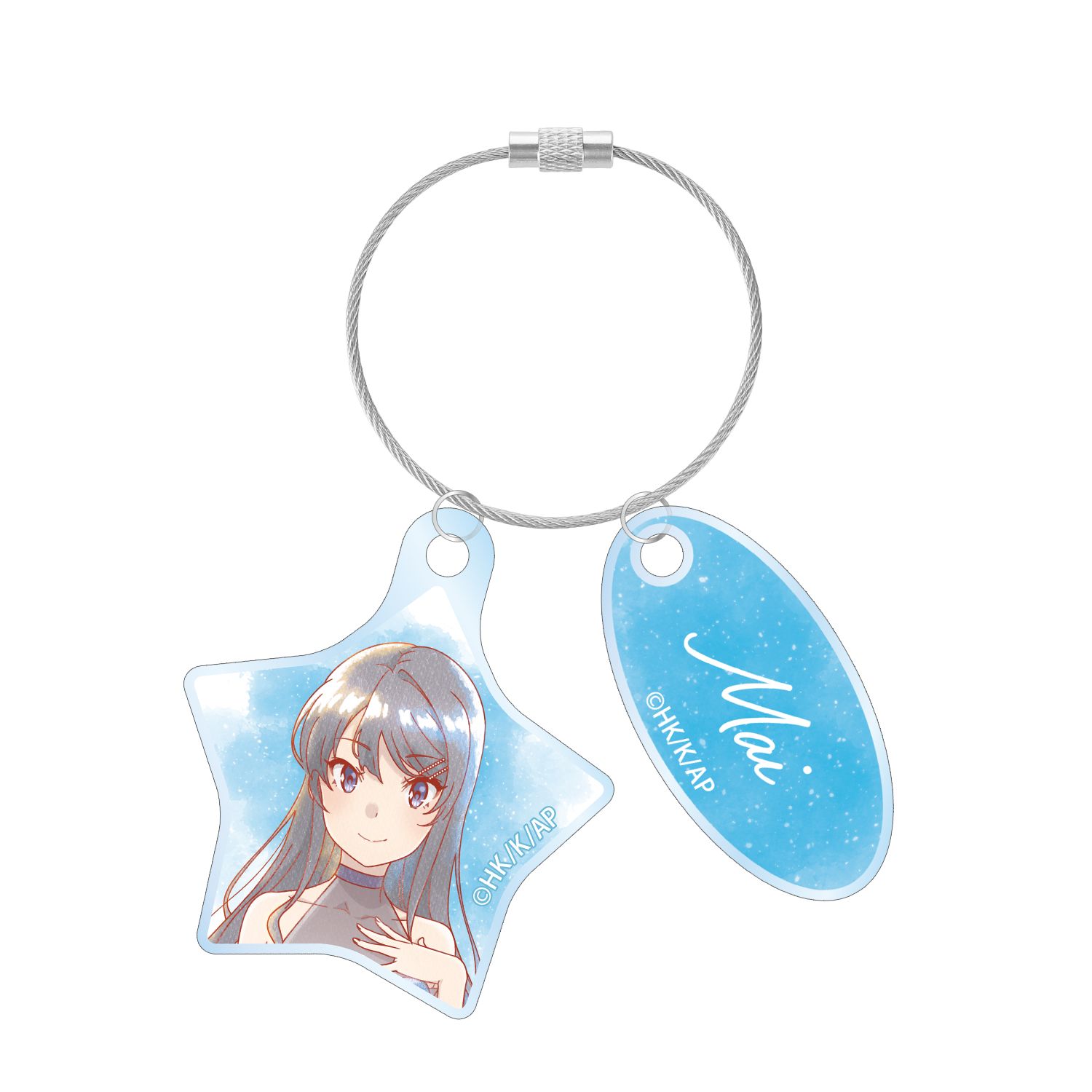 「青春ブタ野郎」シリーズ 描き下ろし 桜島麻衣 星空ドレスver. Ani-Art aqua label 2連ワイヤーアクリルキーホルダー - 公式商品画像 | AniSmile
