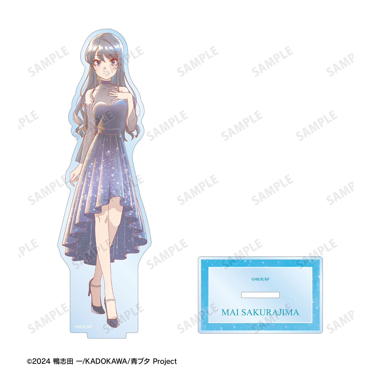 「青春ブタ野郎」シリーズ 描き下ろし 桜島麻衣 星空ドレスver. Ani-Art aqua label BIGアクリルスタンド 画像 3 | AniSmile