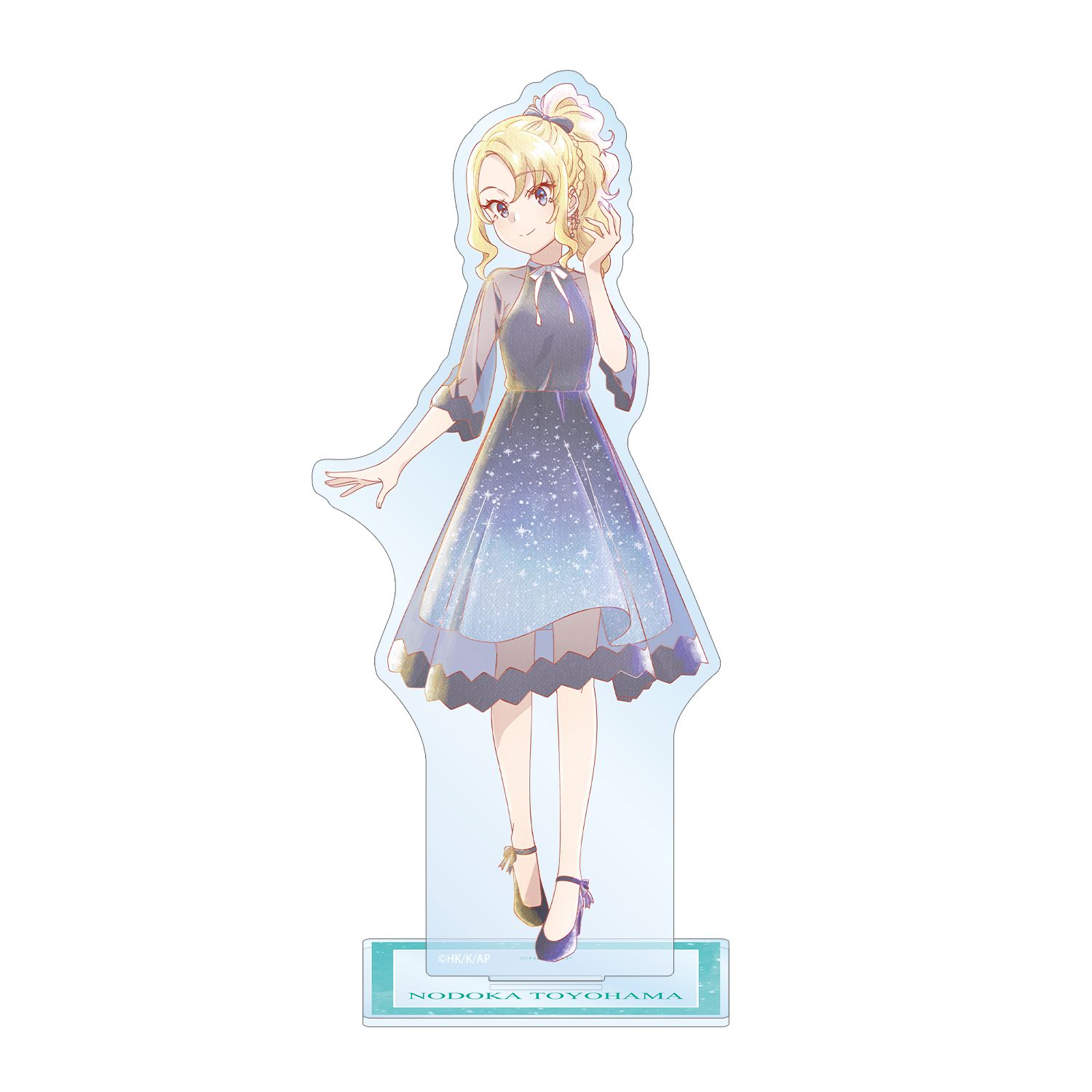 「青春ブタ野郎」シリーズ 描き下ろし 豊浜のどか 星空ドレスver. Ani-Art aqua label BIGアクリルスタンド - 公式商品画像 | AniSmile