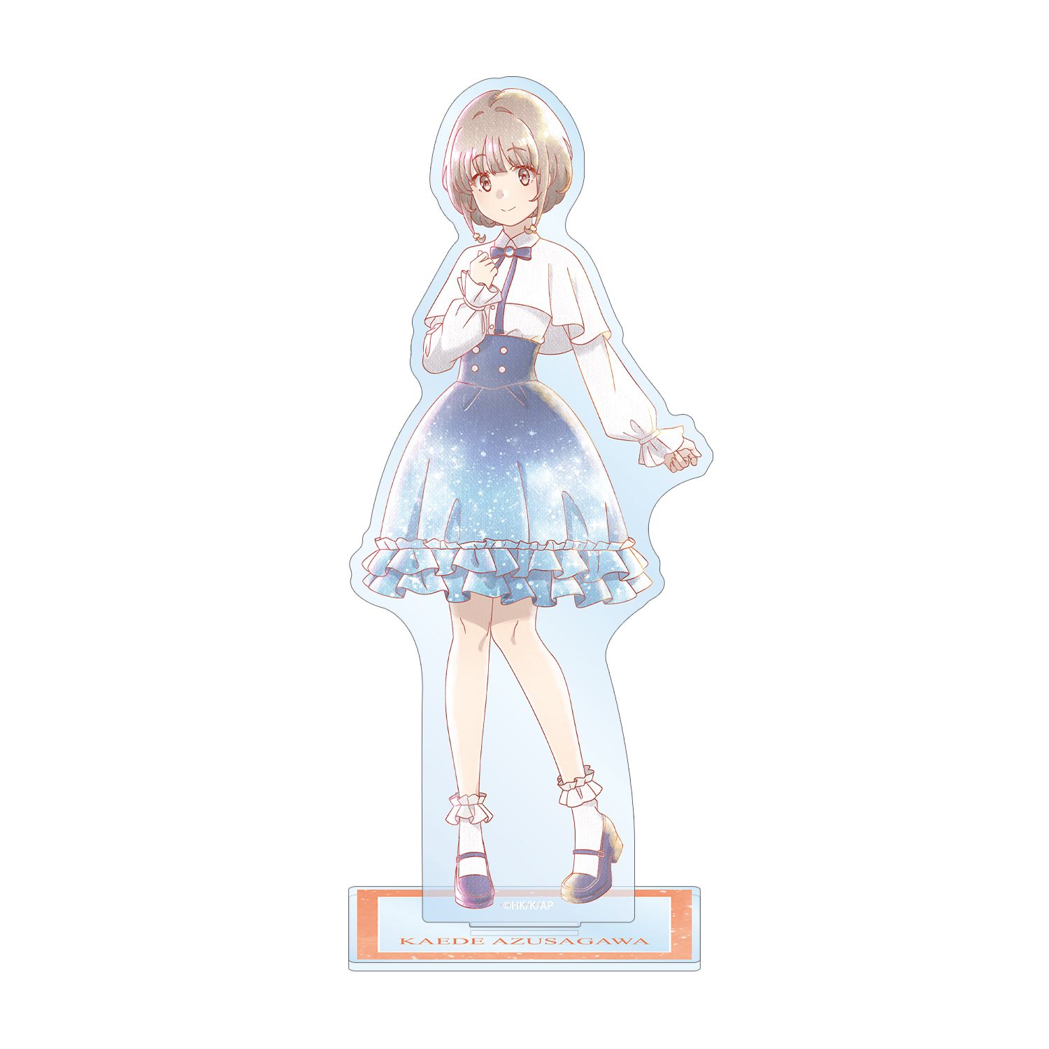 「青春ブタ野郎」シリーズ 描き下ろし 梓川花楓 星空ドレスver. Ani-Art aqua label BIGアクリルスタンド - 公式商品画像 | AniSmile
