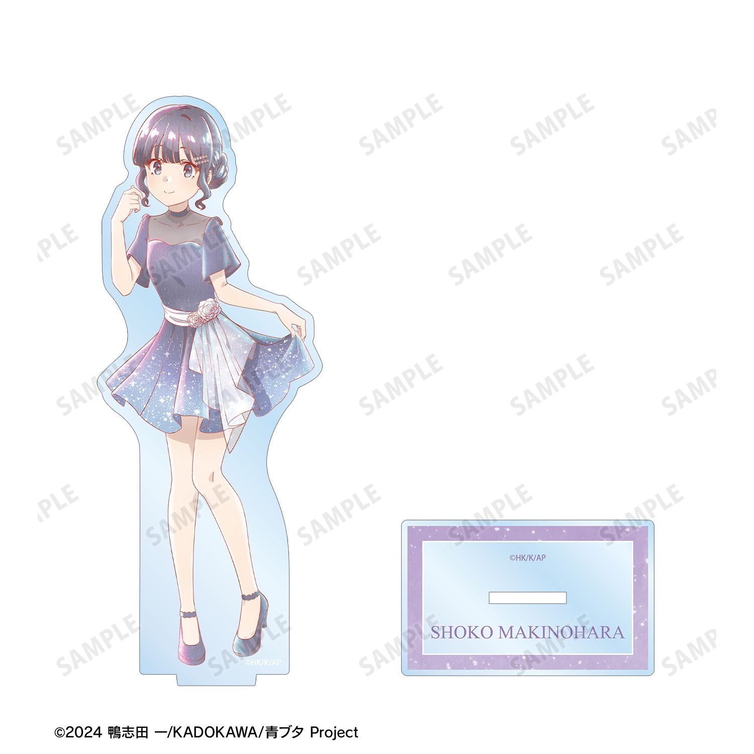 「青春ブタ野郎」シリーズ 描き下ろし 牧之原翔子 星空ドレスver. Ani-Art aqua label BIGアクリルスタンド 画像 3 | AniSmile