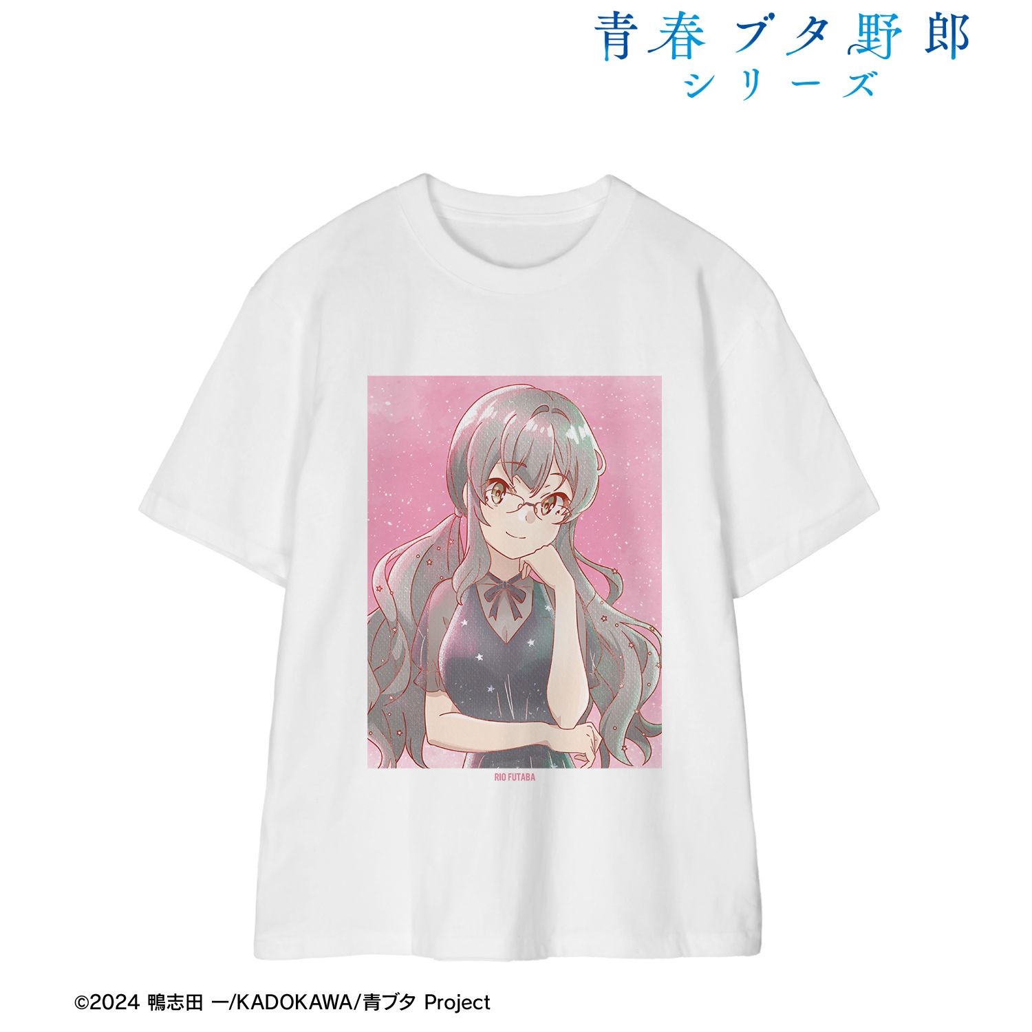 「青春ブタ野郎」シリーズ 描き下ろし 双葉理央 星空ドレスver. Ani-Art aqua label Teeユニセックス(サイズ/XL) 画像 2 | AniSmile