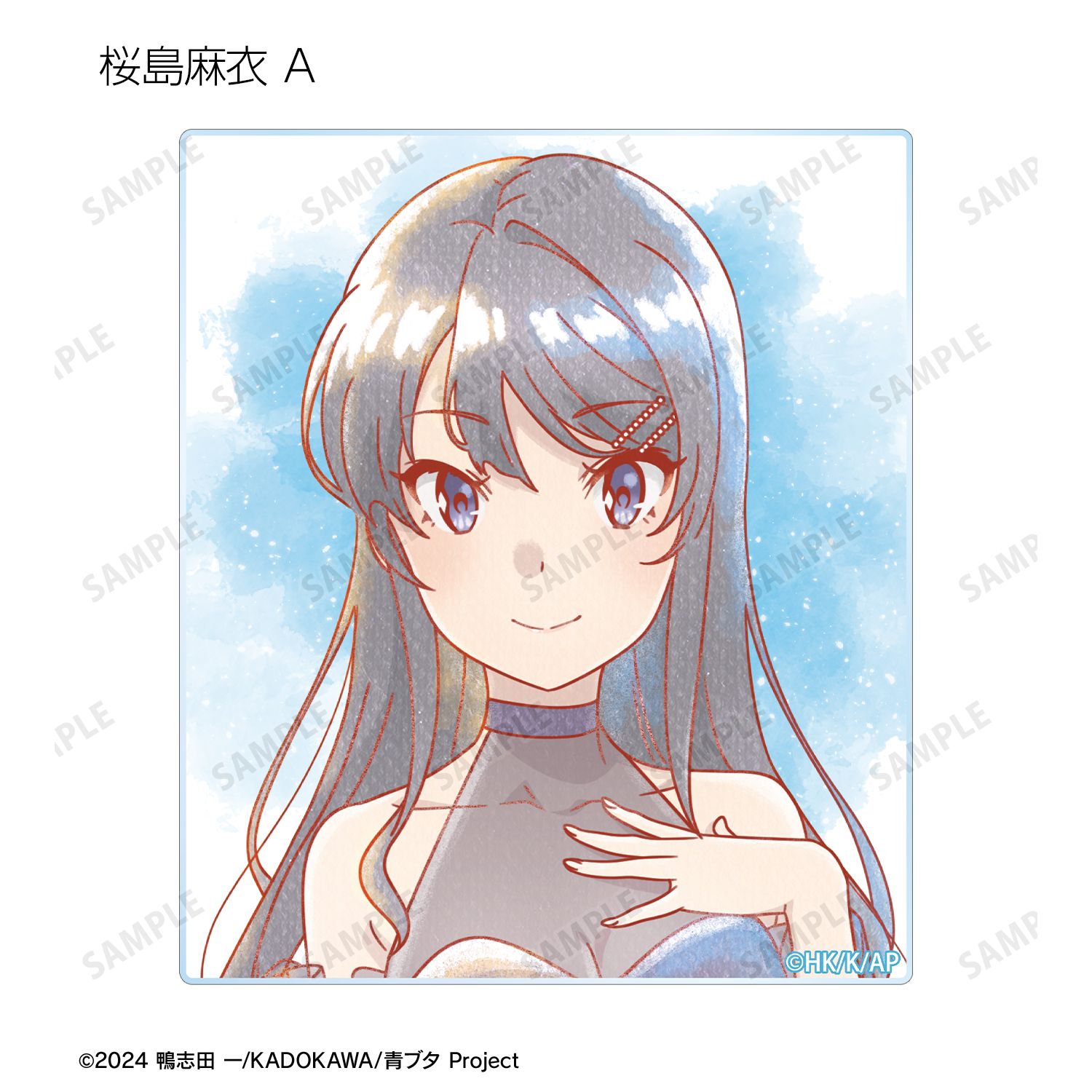 「青春ブタ野郎」シリーズ 描き下ろし 星空ドレスver. トレーディング Ani-Art aqua label アクリルカード(単位/単品) 画像 3 | AniSmile