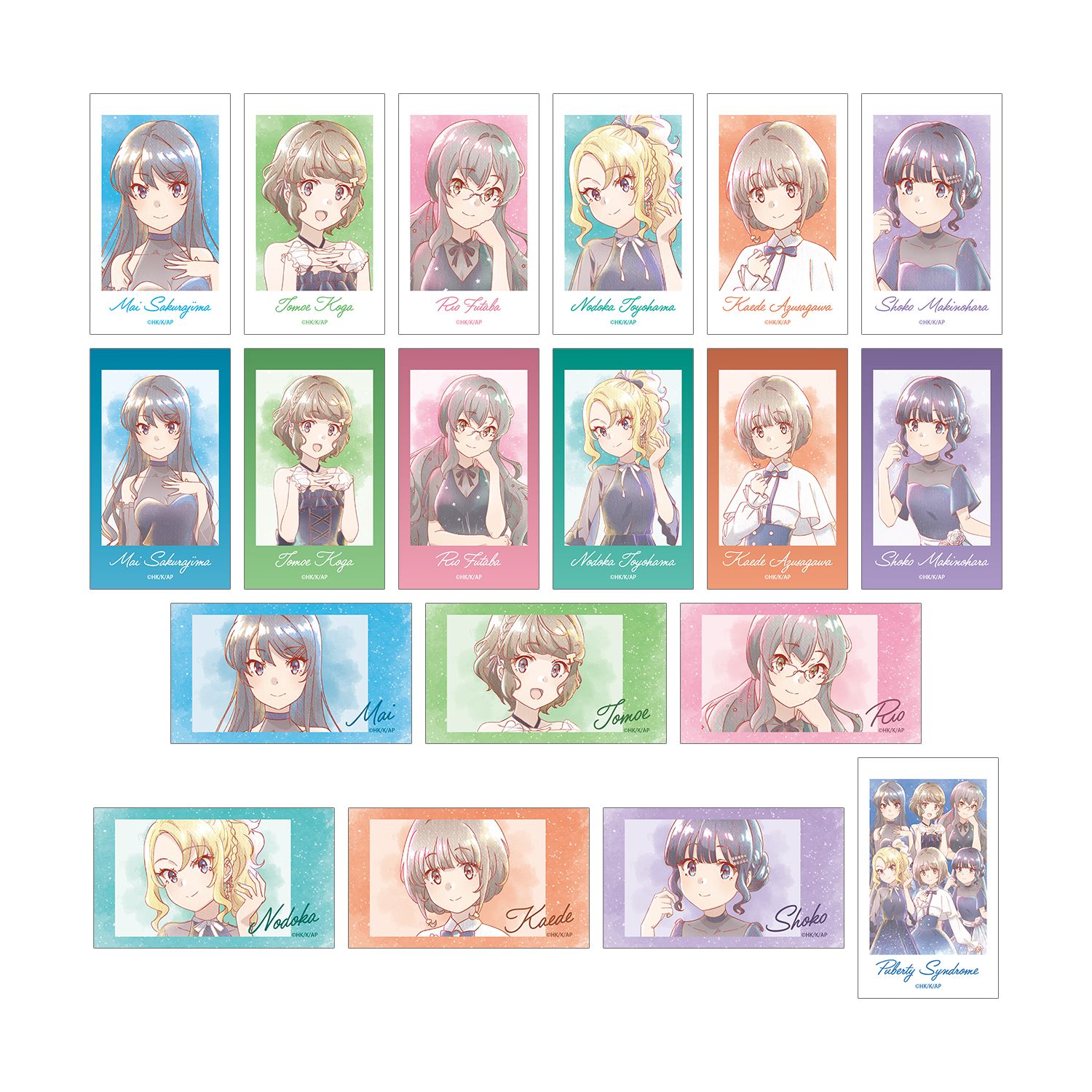 「青春ブタ野郎」シリーズ 描き下ろし 星空ドレスver. トレーディング Ani-Art aqua label Ani-Frame(単位/単品) - 公式商品画像 | AniSmile