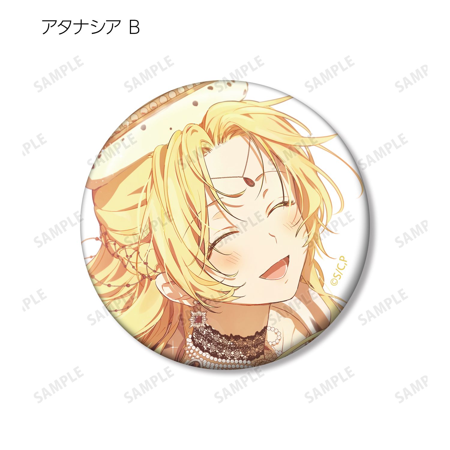 ある日、お姫様になってしまった件について トレーディング缶バッジ(単位/単品) 画像 4 | AniSmile