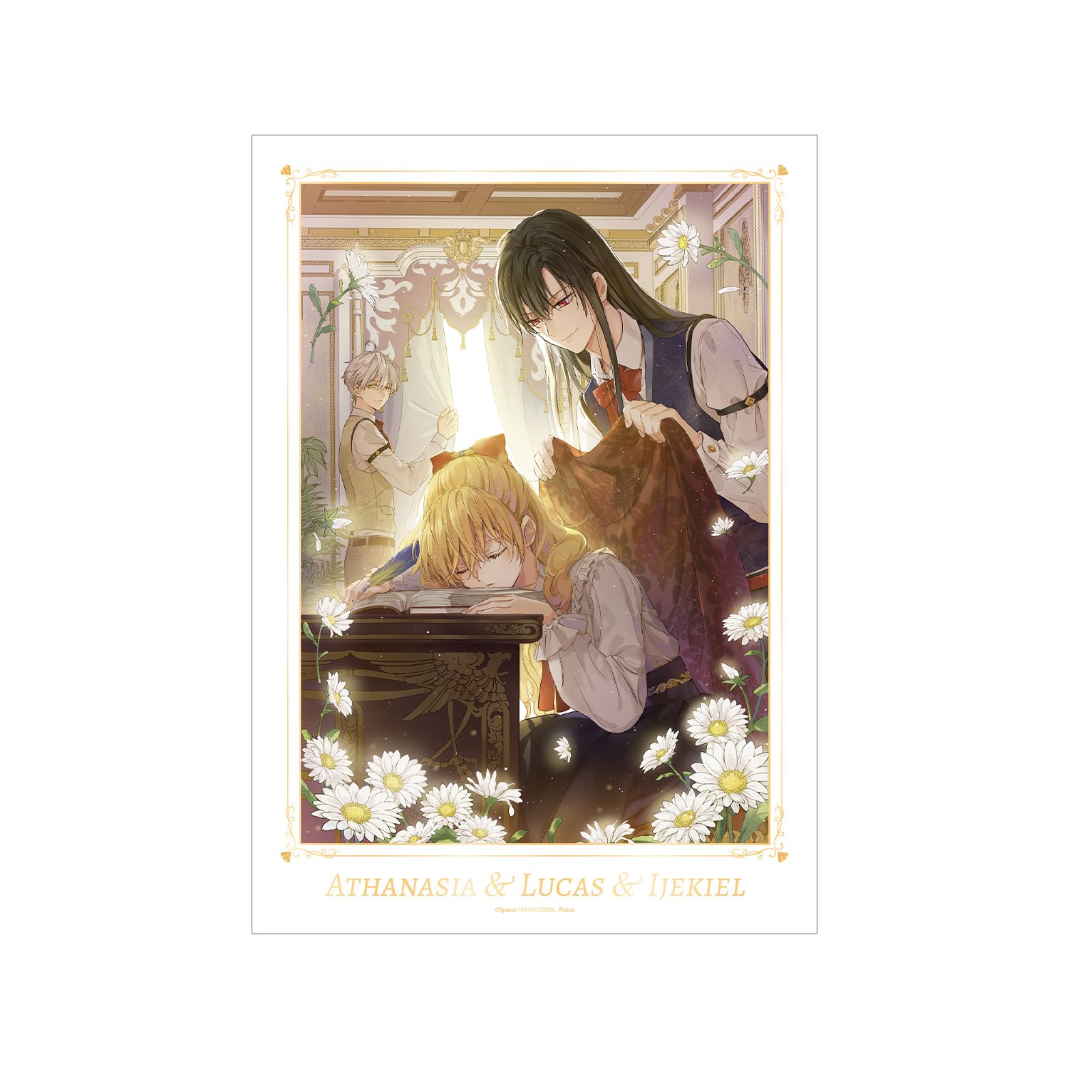 ある日、お姫様になってしまった件について 12巻カバーイラスト A3マット加工ポスター - 公式商品画像 | AniSmile