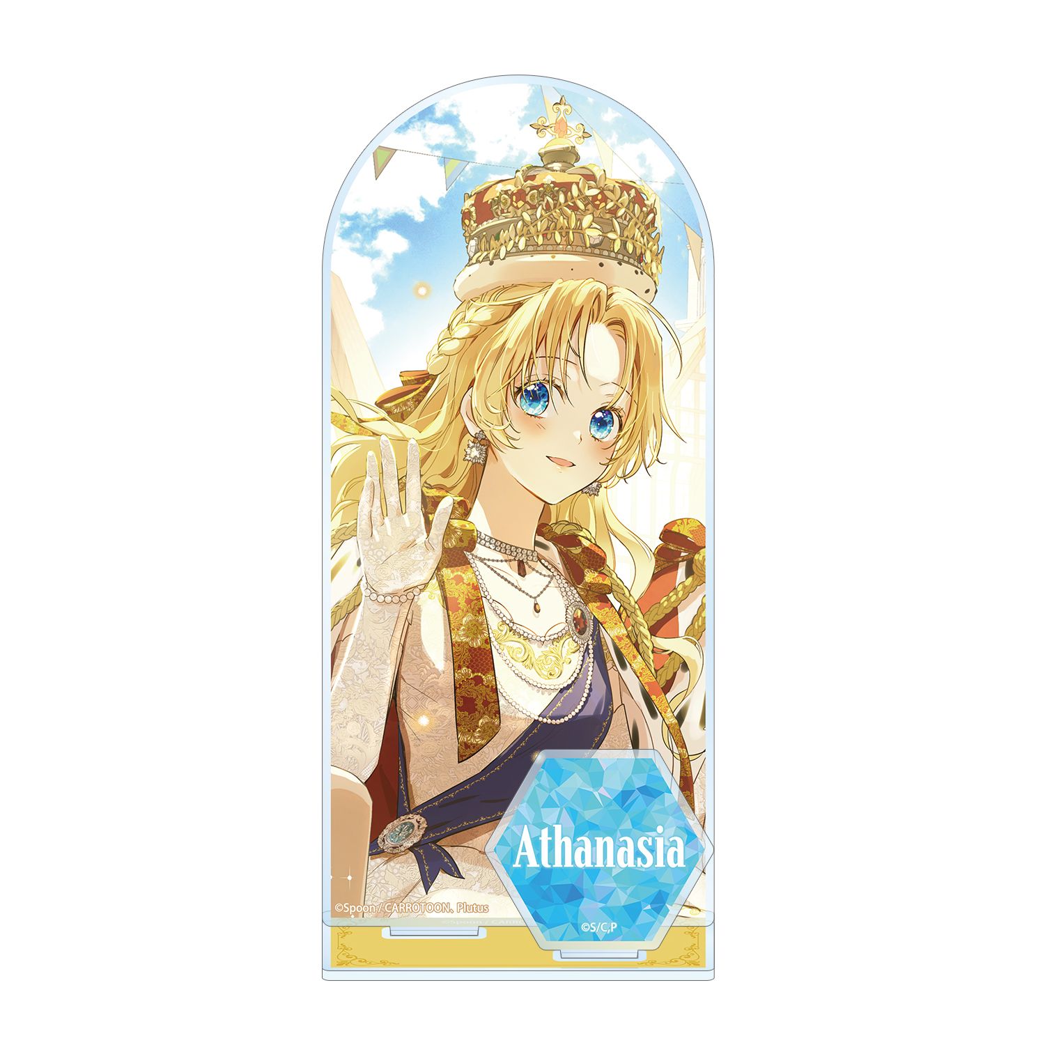 ある日、お姫様になってしまった件について アタナシア パーツ付きBIGアクリルスタンド - 公式商品画像 | AniSmile