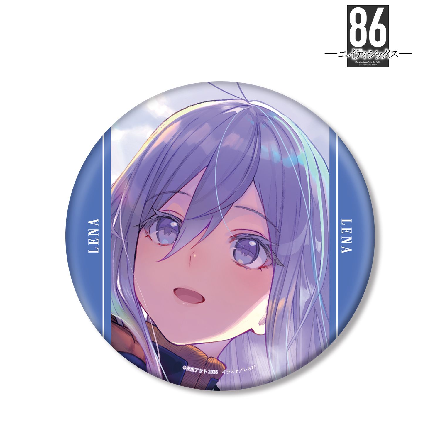 『86―エイティシックス―』 ヴラディレーナ・ミリーゼ BIG缶バッジ ver.A 画像 2 | AniSmile