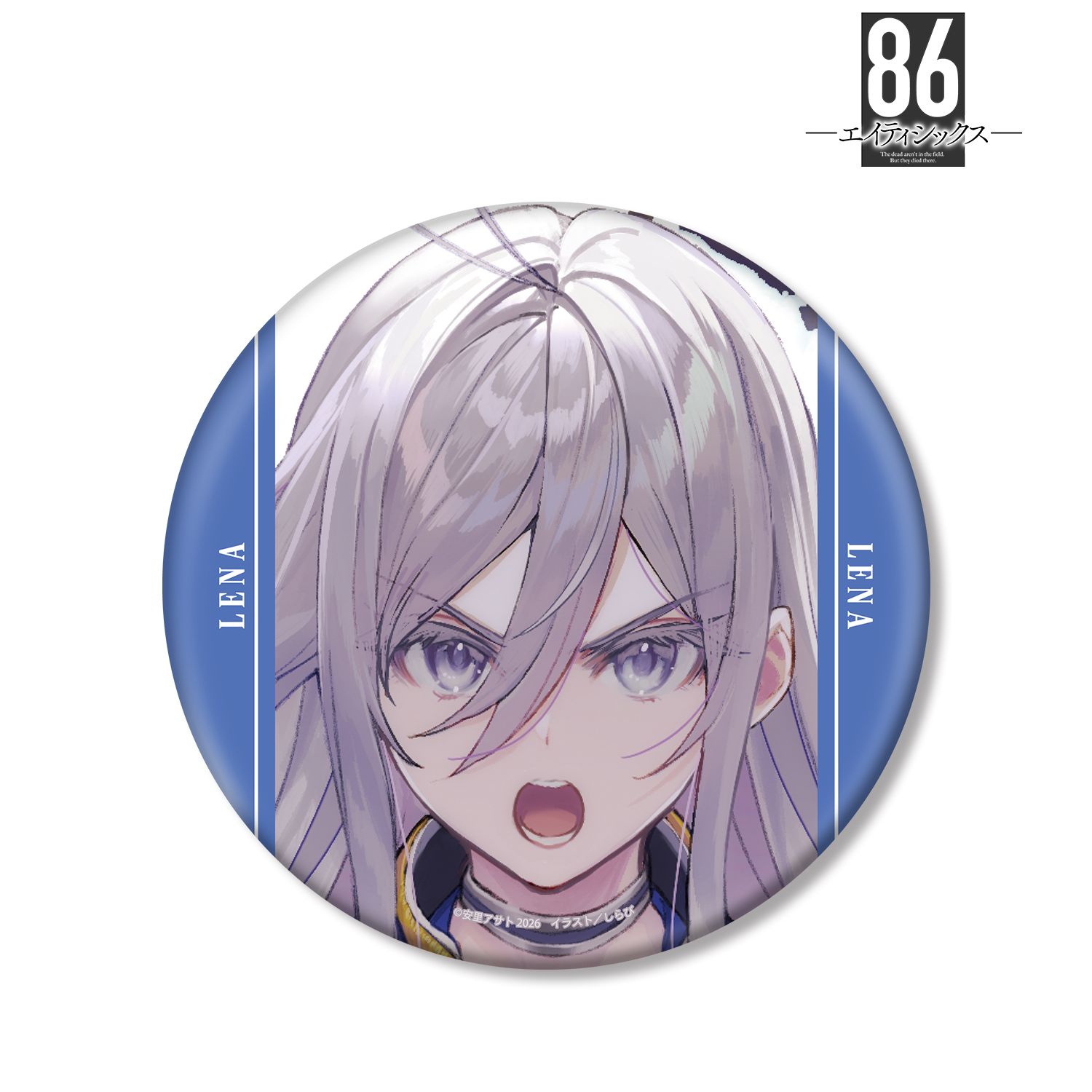 『86―エイティシックス―』 ヴラディレーナ・ミリーゼ BIG缶バッジ ver.B 画像 2 | AniSmile