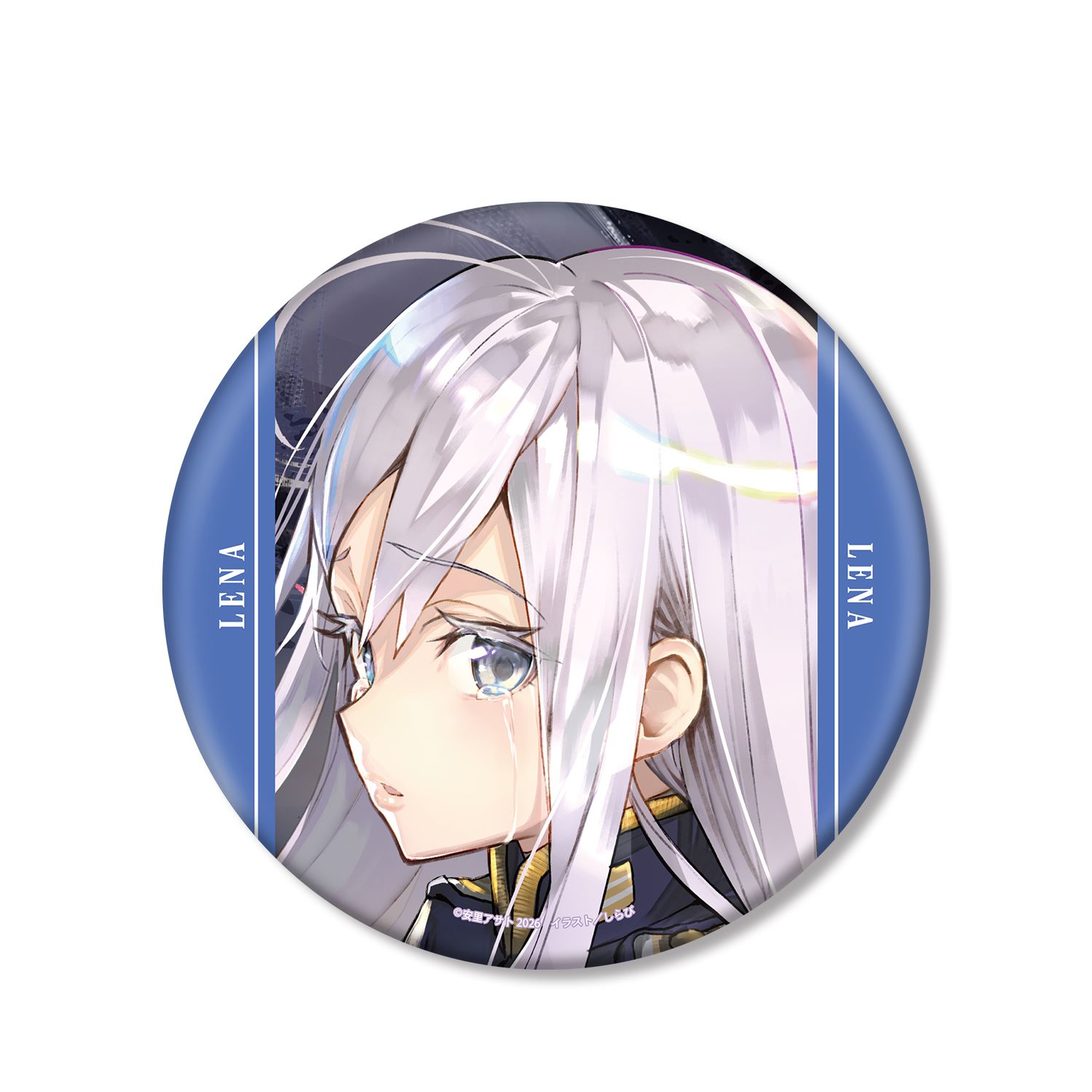 『86―エイティシックス―』 ヴラディレーナ・ミリーゼ BIG缶バッジ ver.C - 公式商品画像 | AniSmile