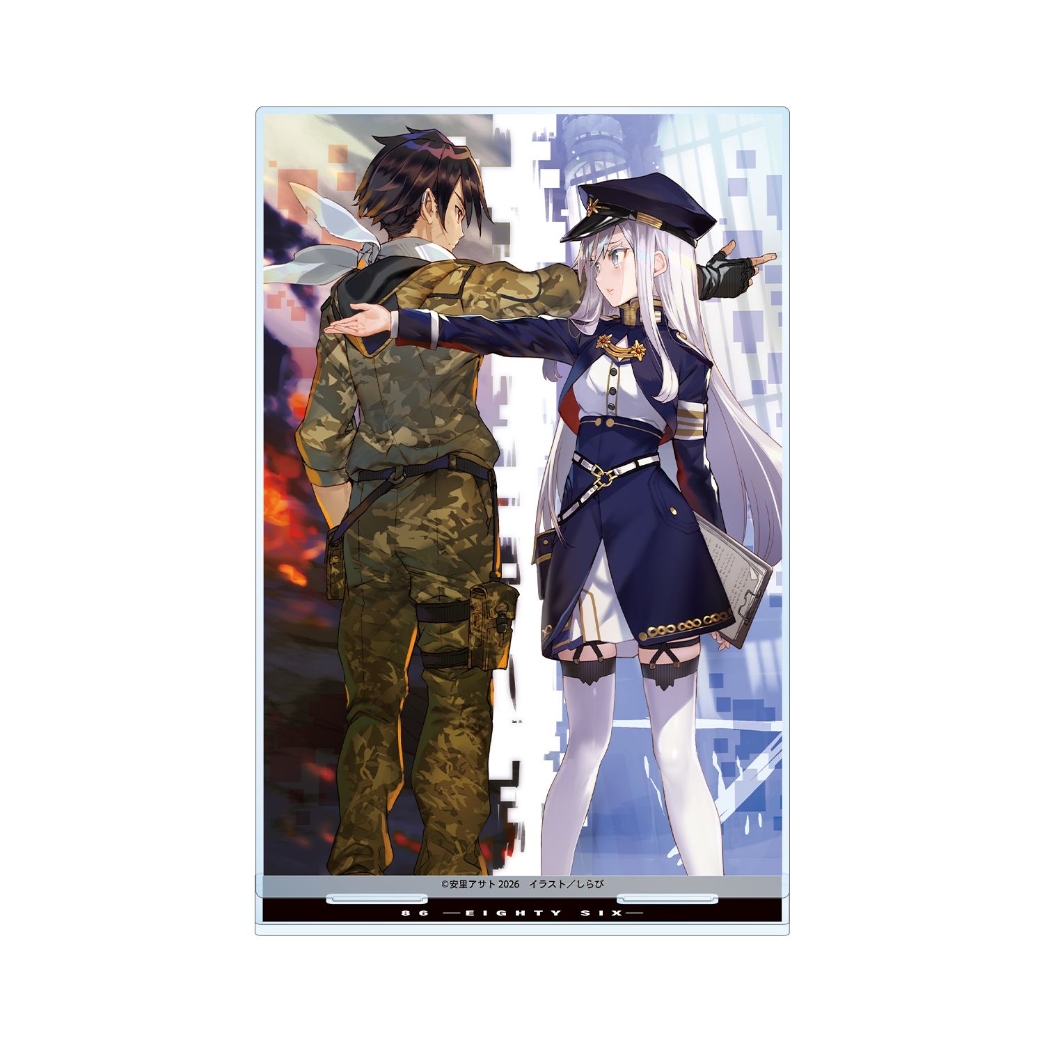 『86―エイティシックス―』 1巻カバーイラスト BIGアクリルスタンド - 公式商品画像 | AniSmile